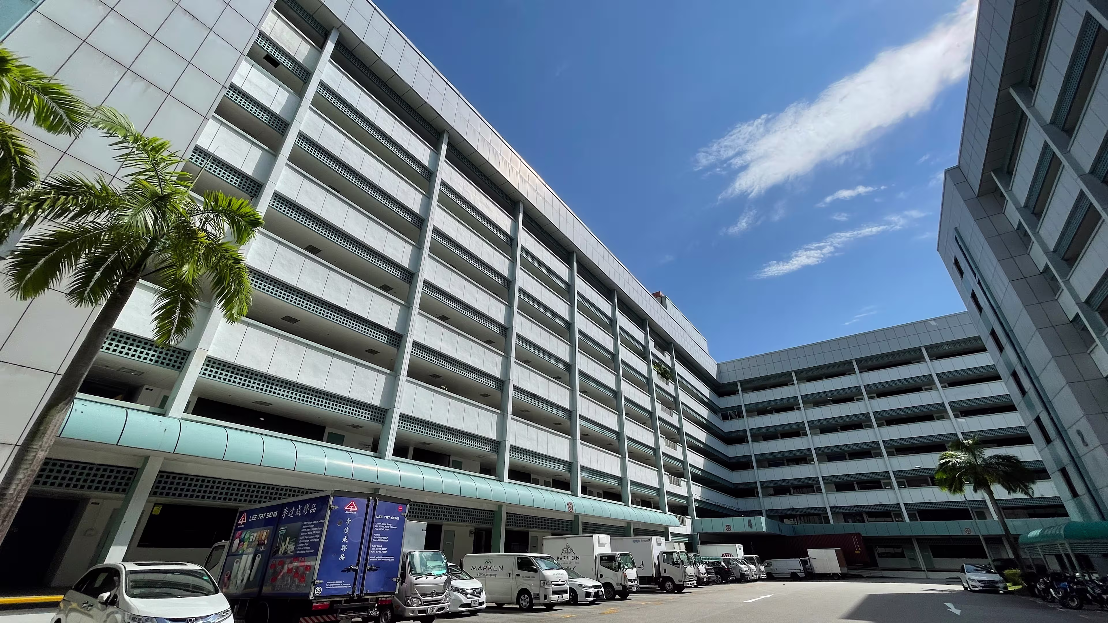 4 Kaki Bukit Avenue 1