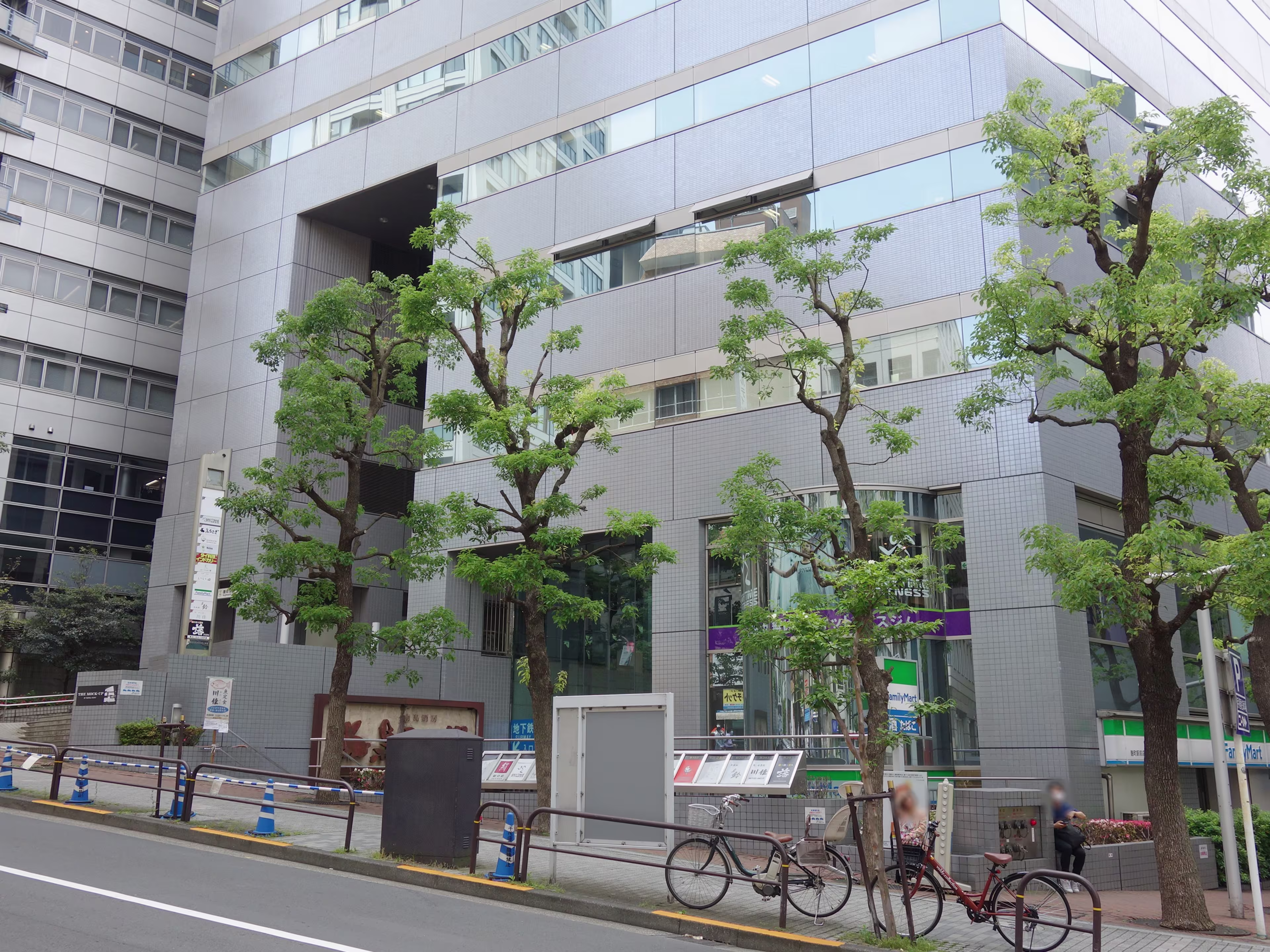 麹町4-8-1