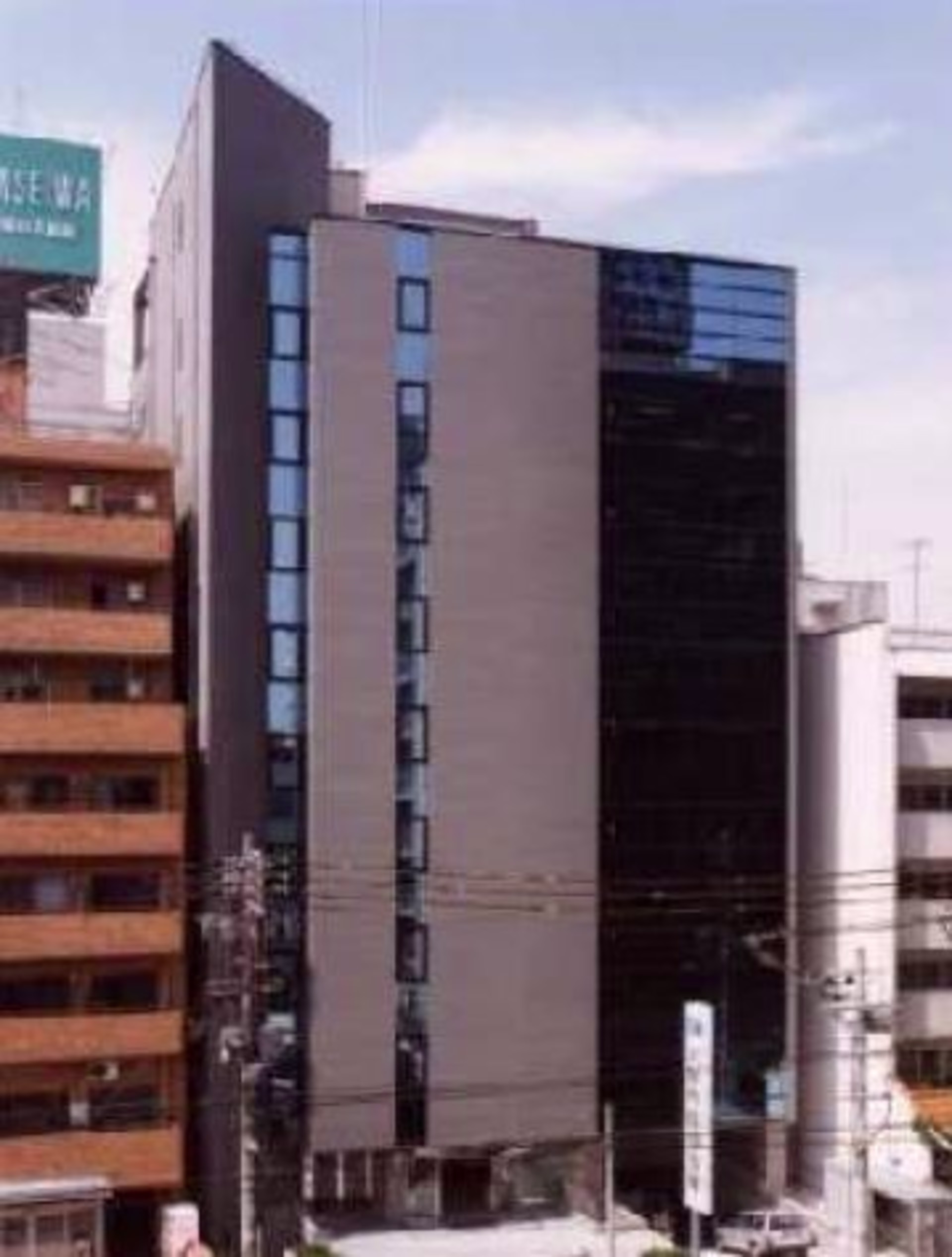 末広町3-3