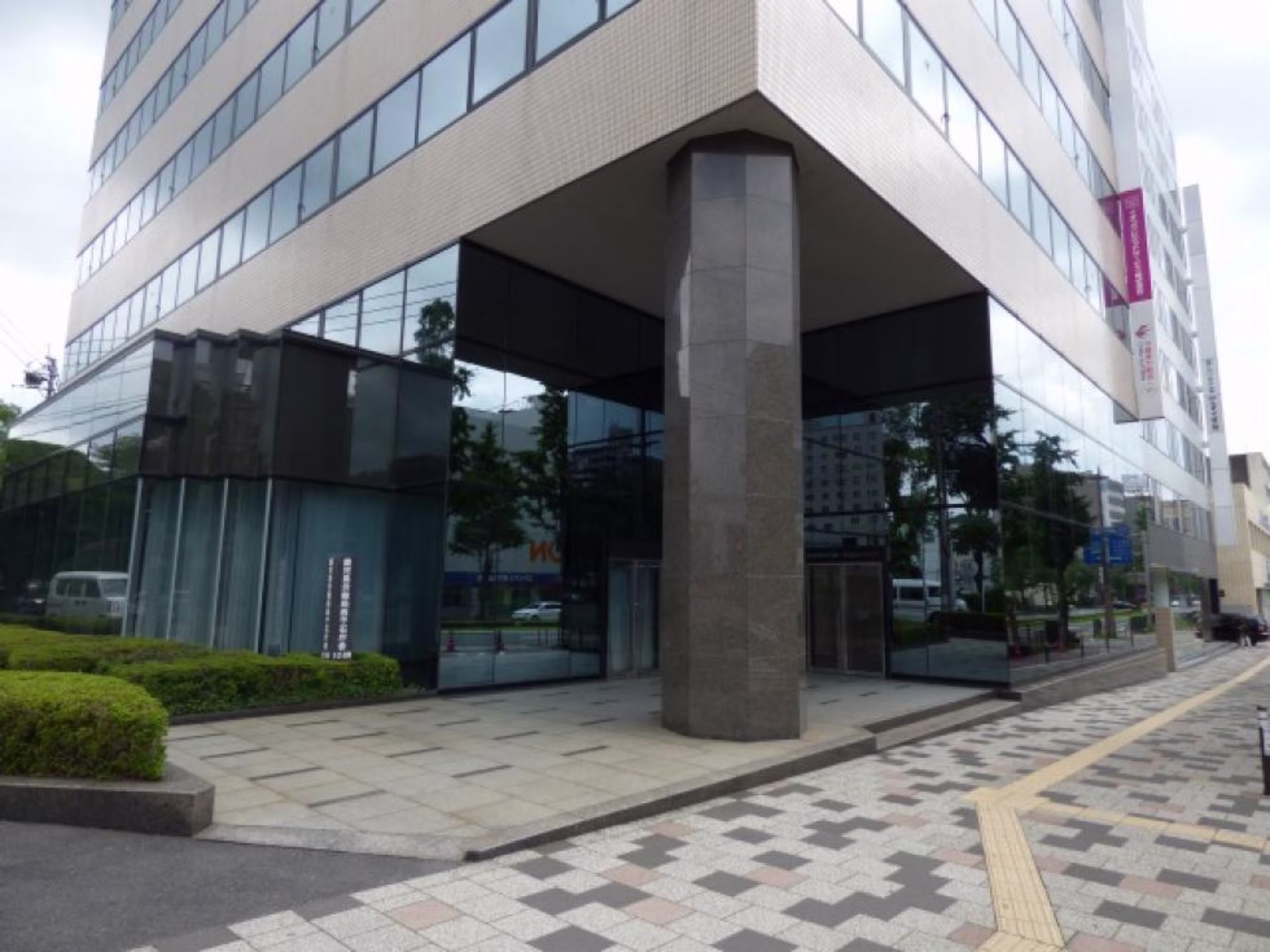 西千石町1-1