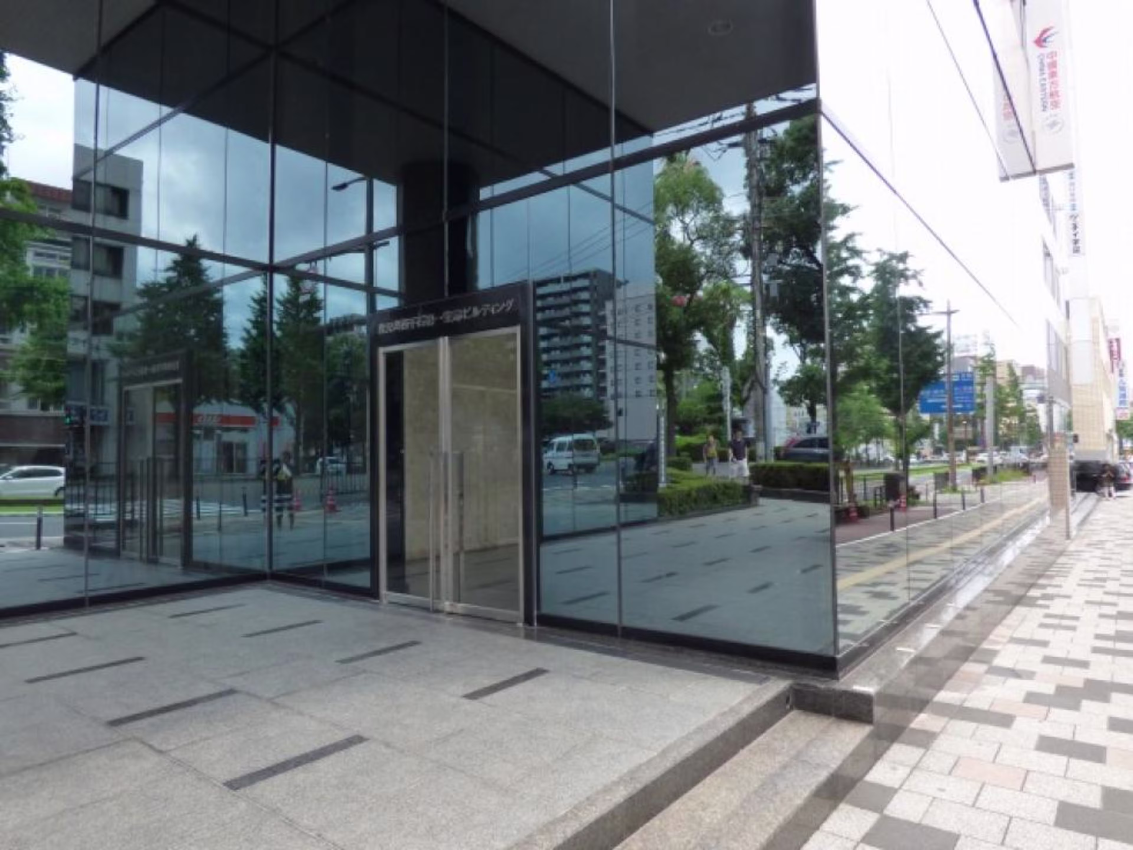 西千石町1-1