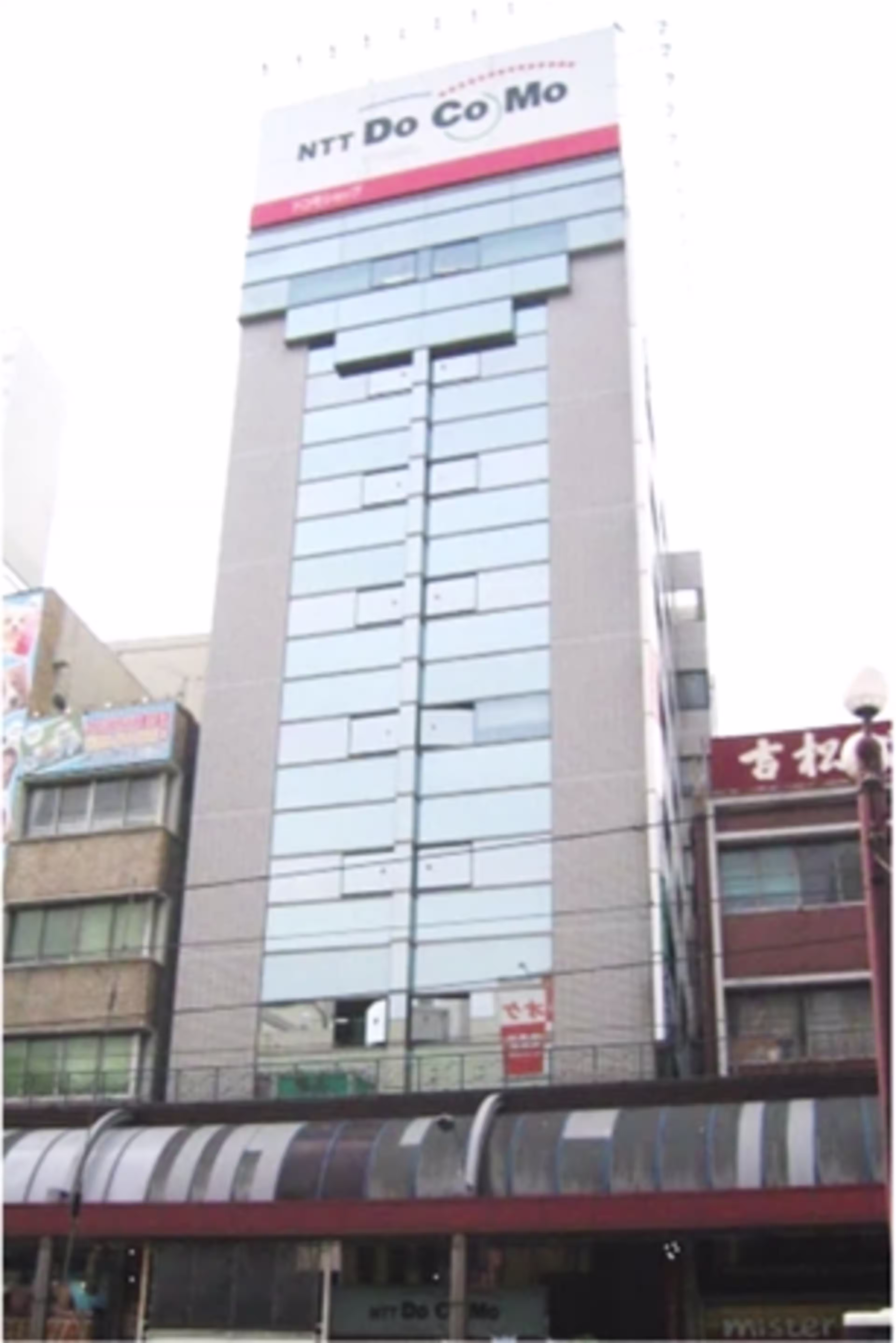 東千石町14-10