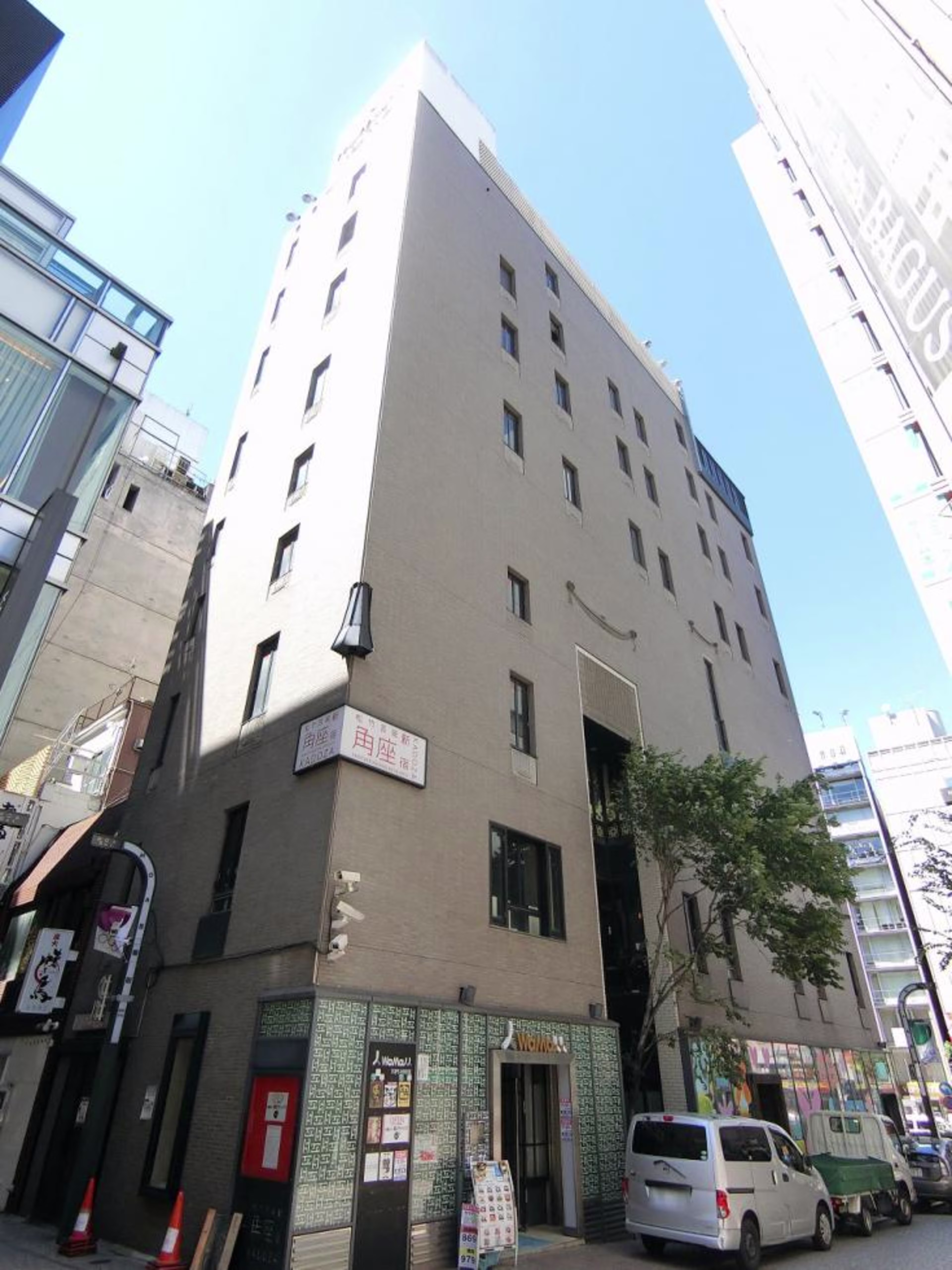 新宿3-20-8