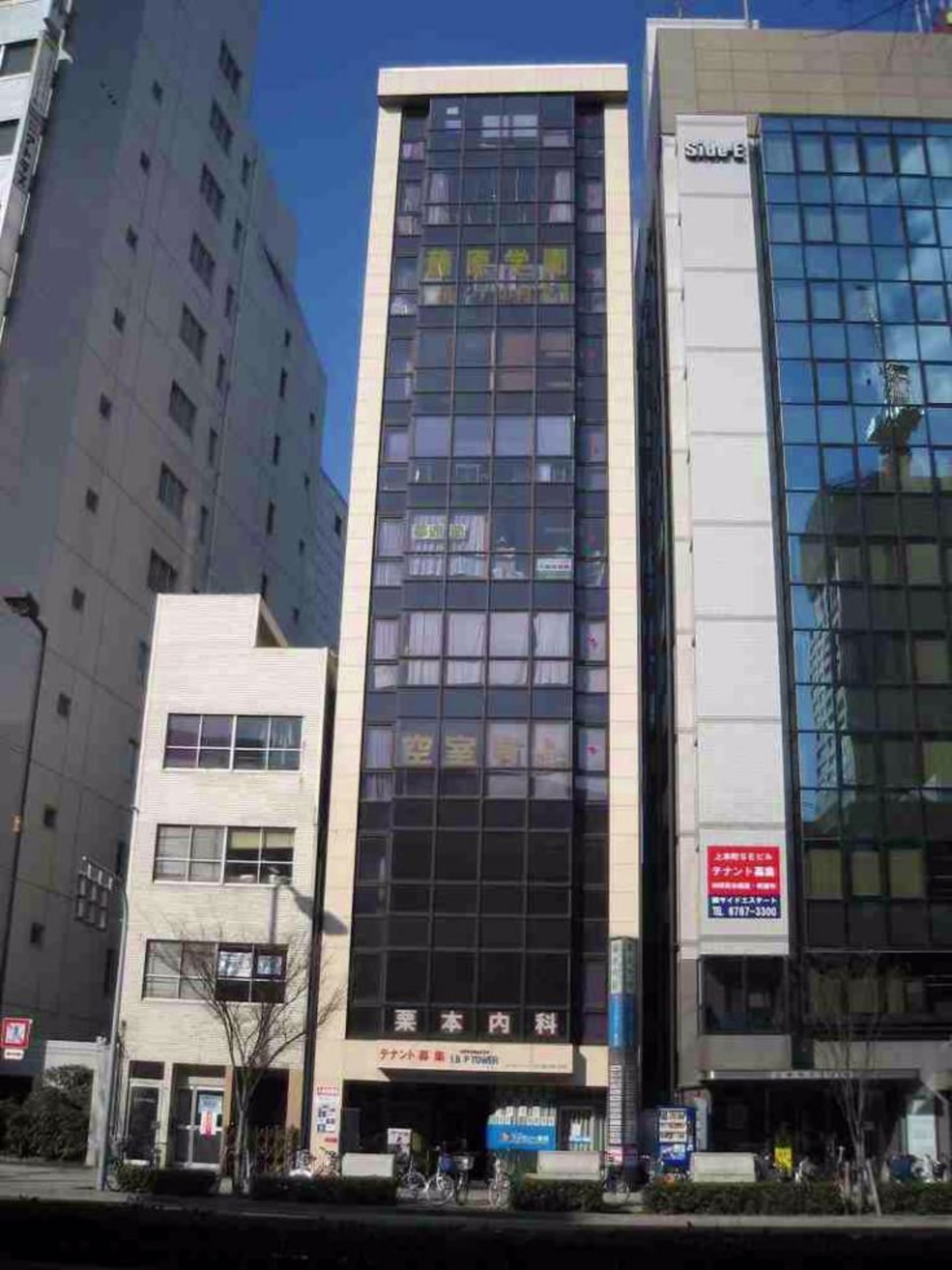 東高津町11-7