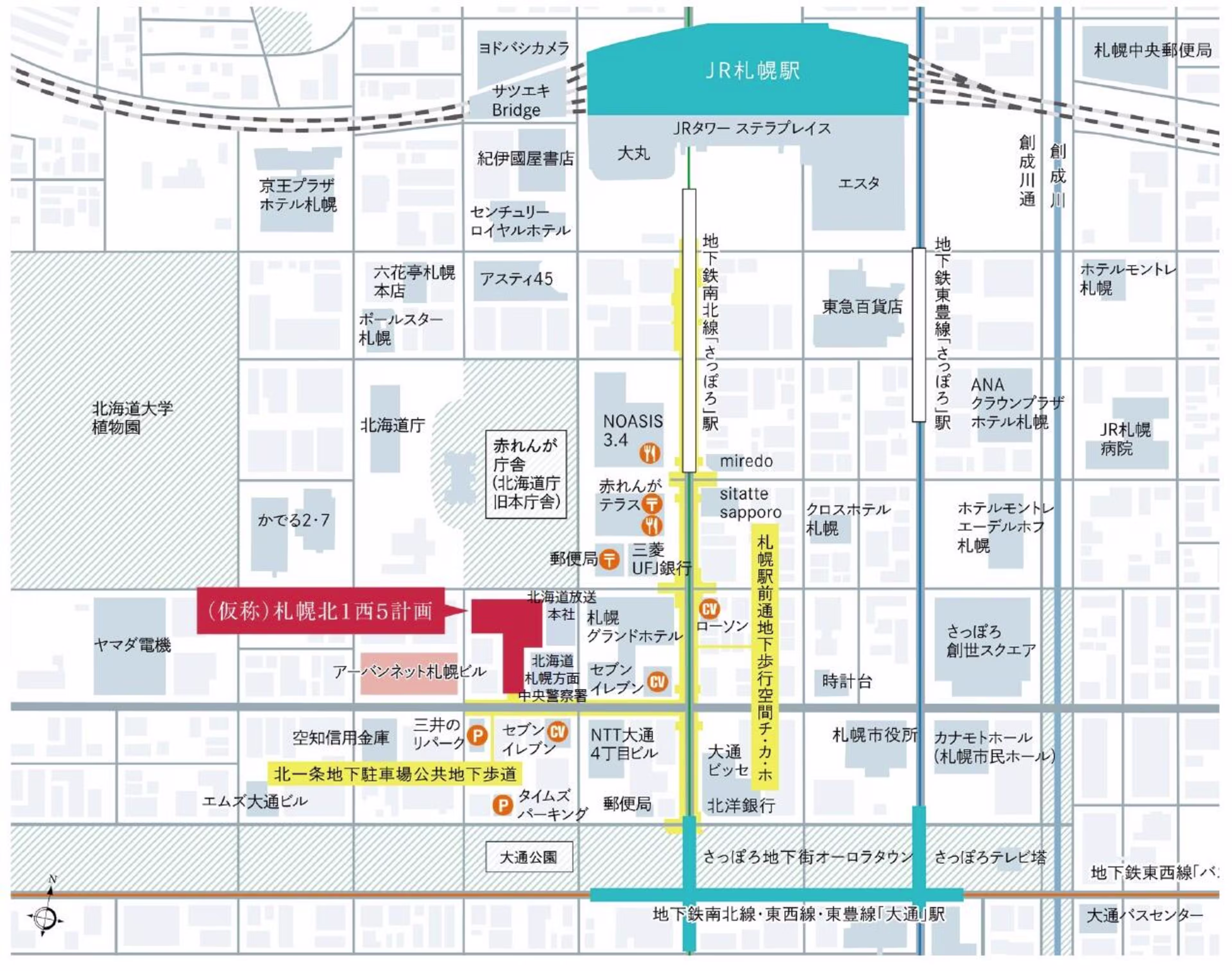 北一条西5-1-4（地番）