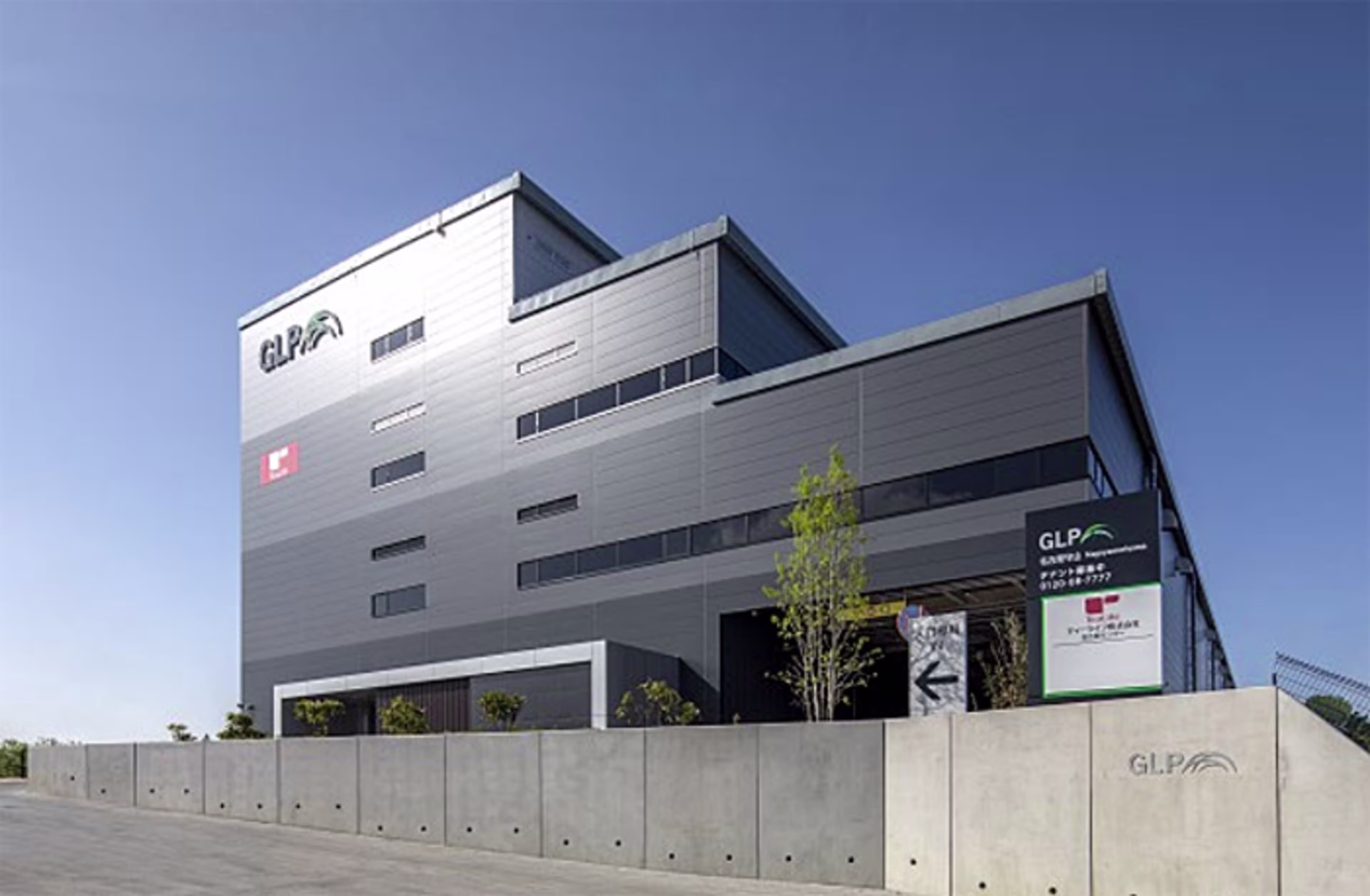 GLP名古屋守山