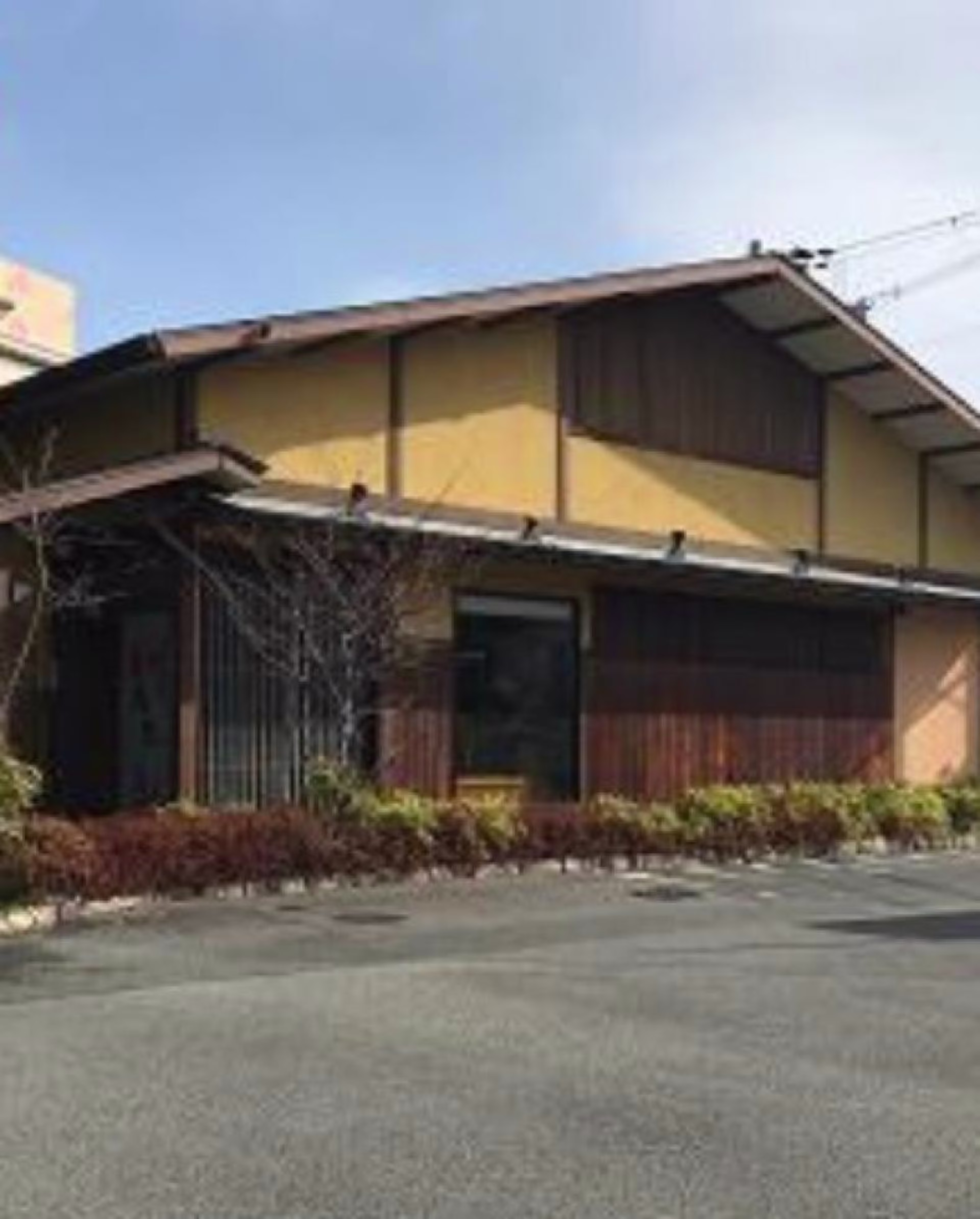 池田中町32-32