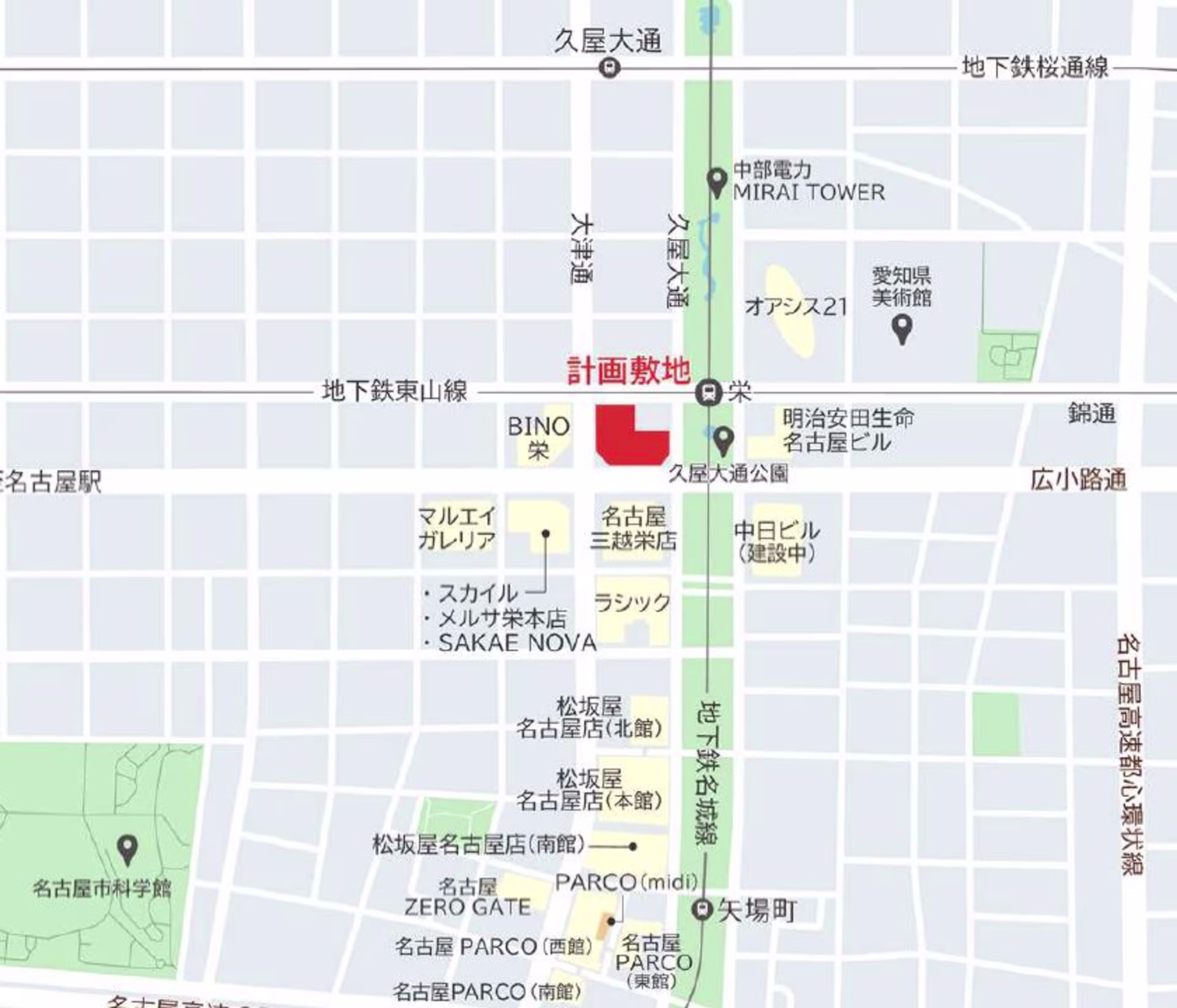錦3-2501-1、2501-2、2514（地番）