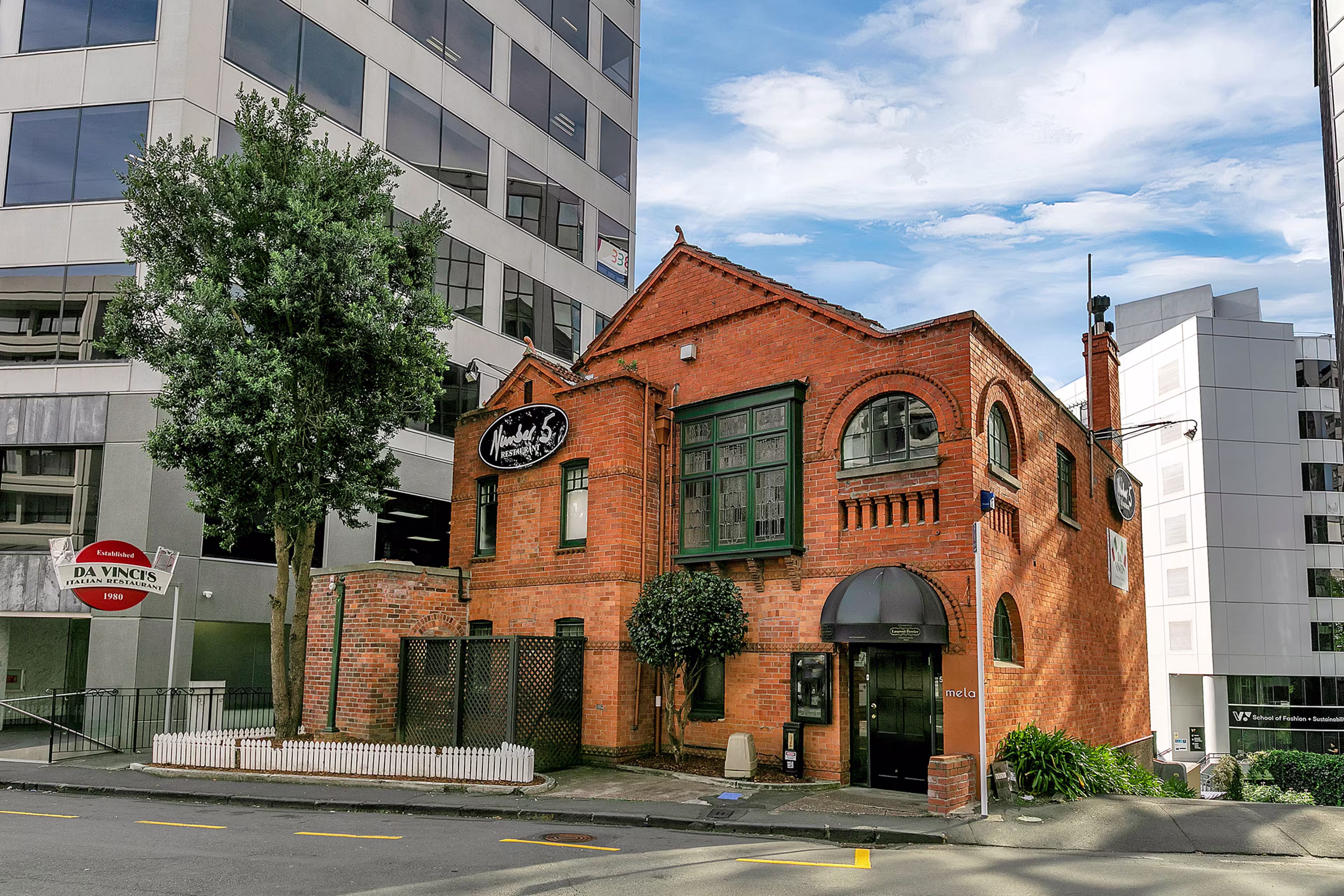 5 City Road