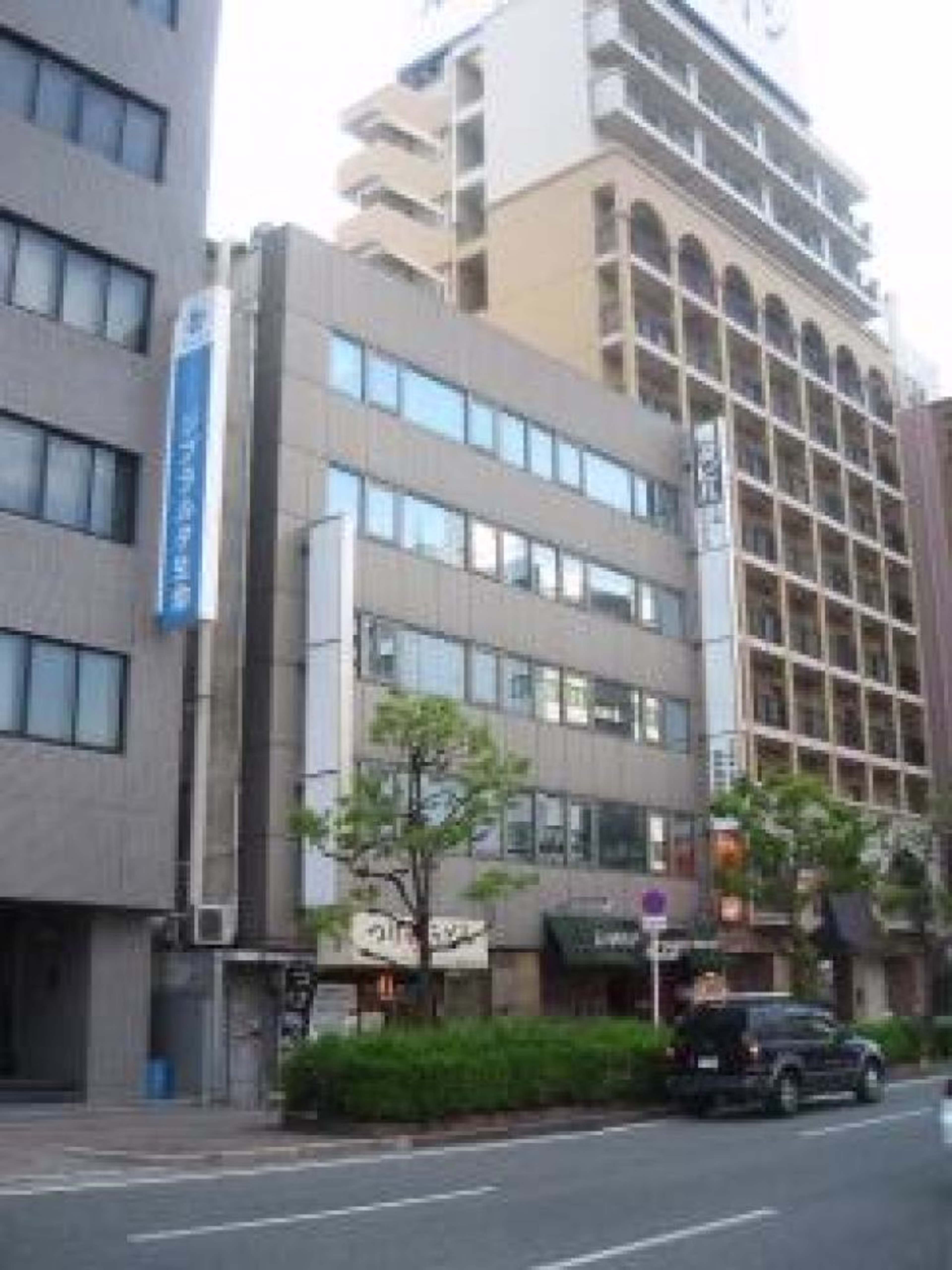 元町2-8-9
