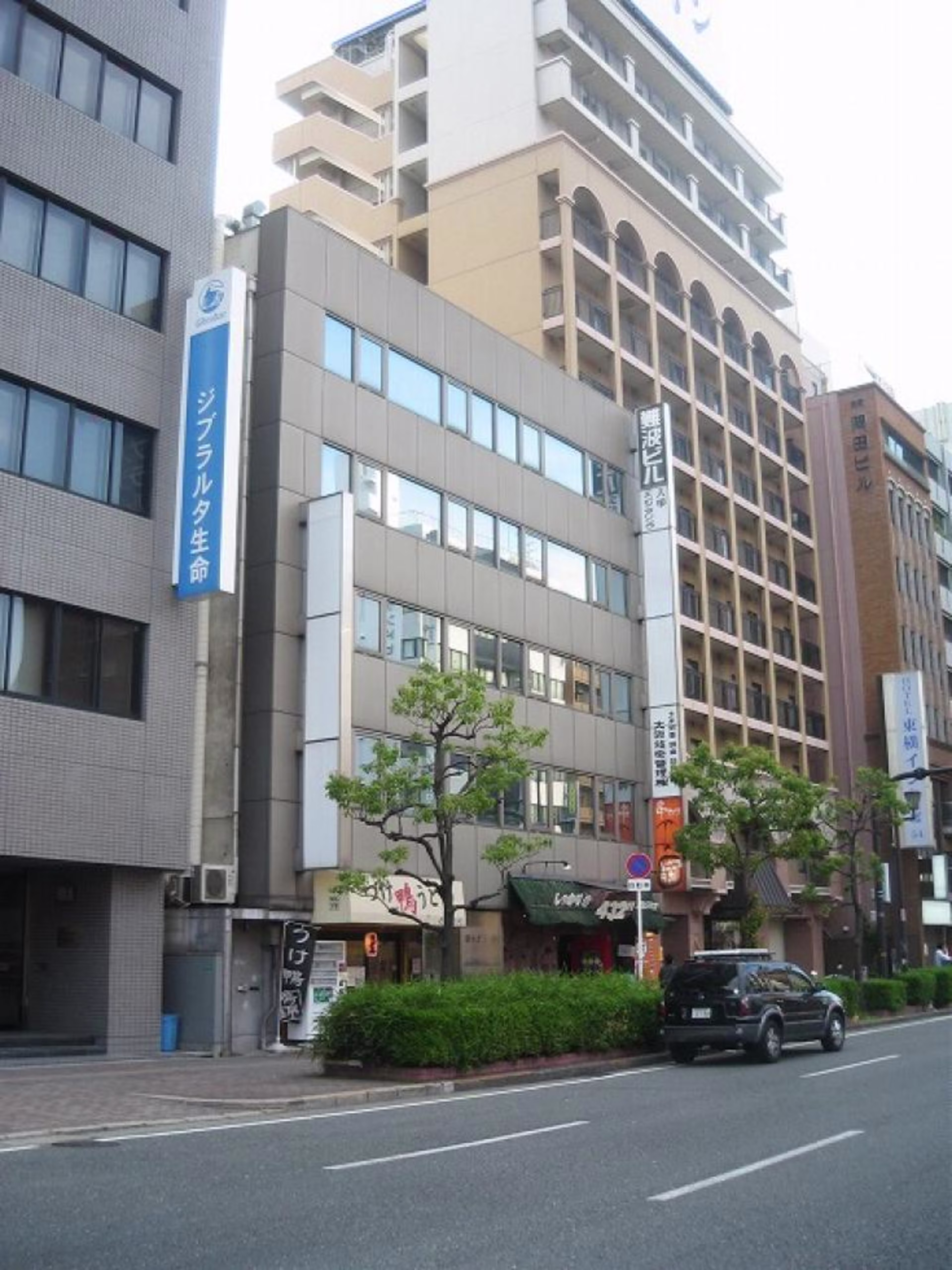 元町2-8-9