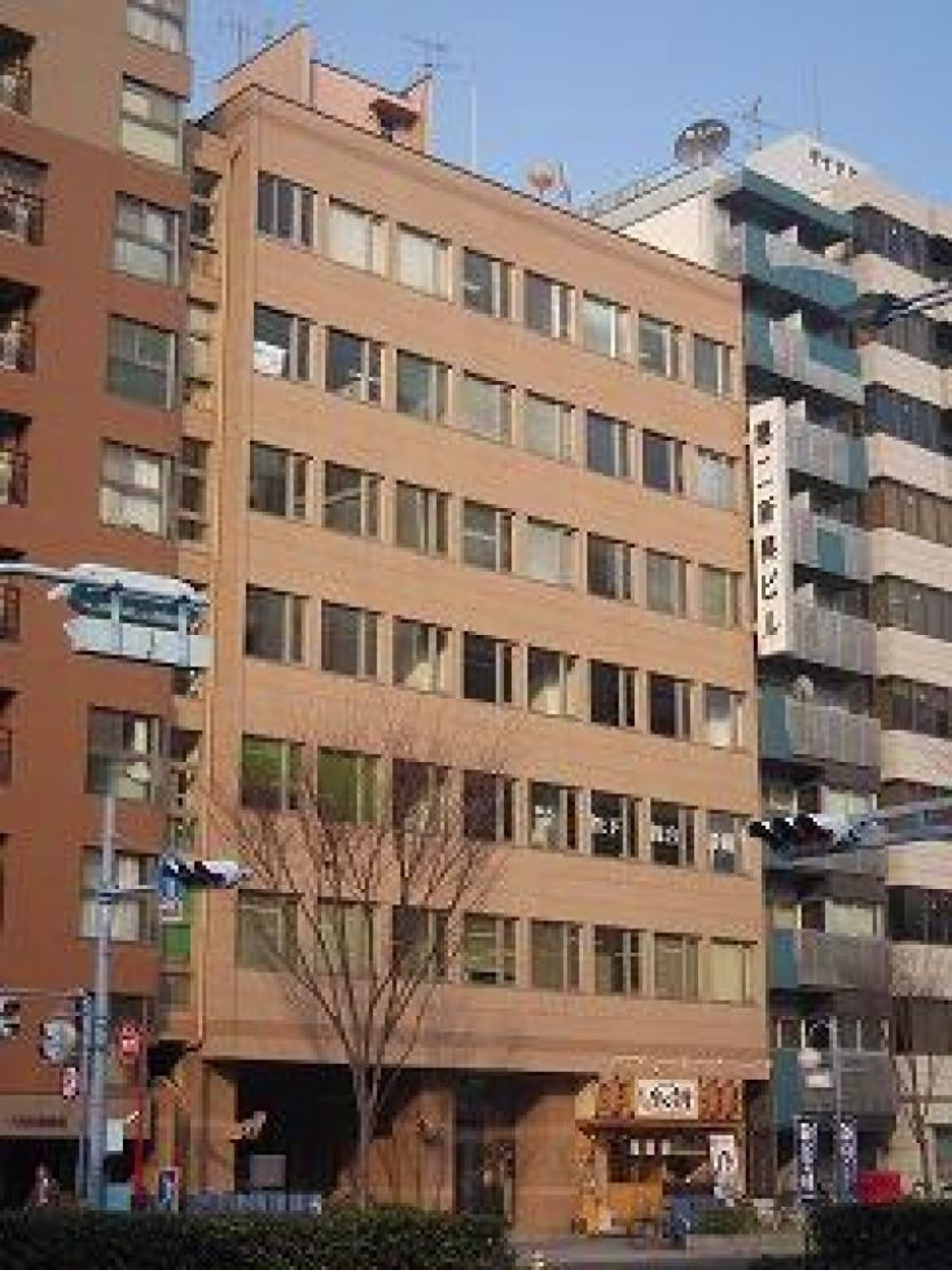 東天満2-2-5