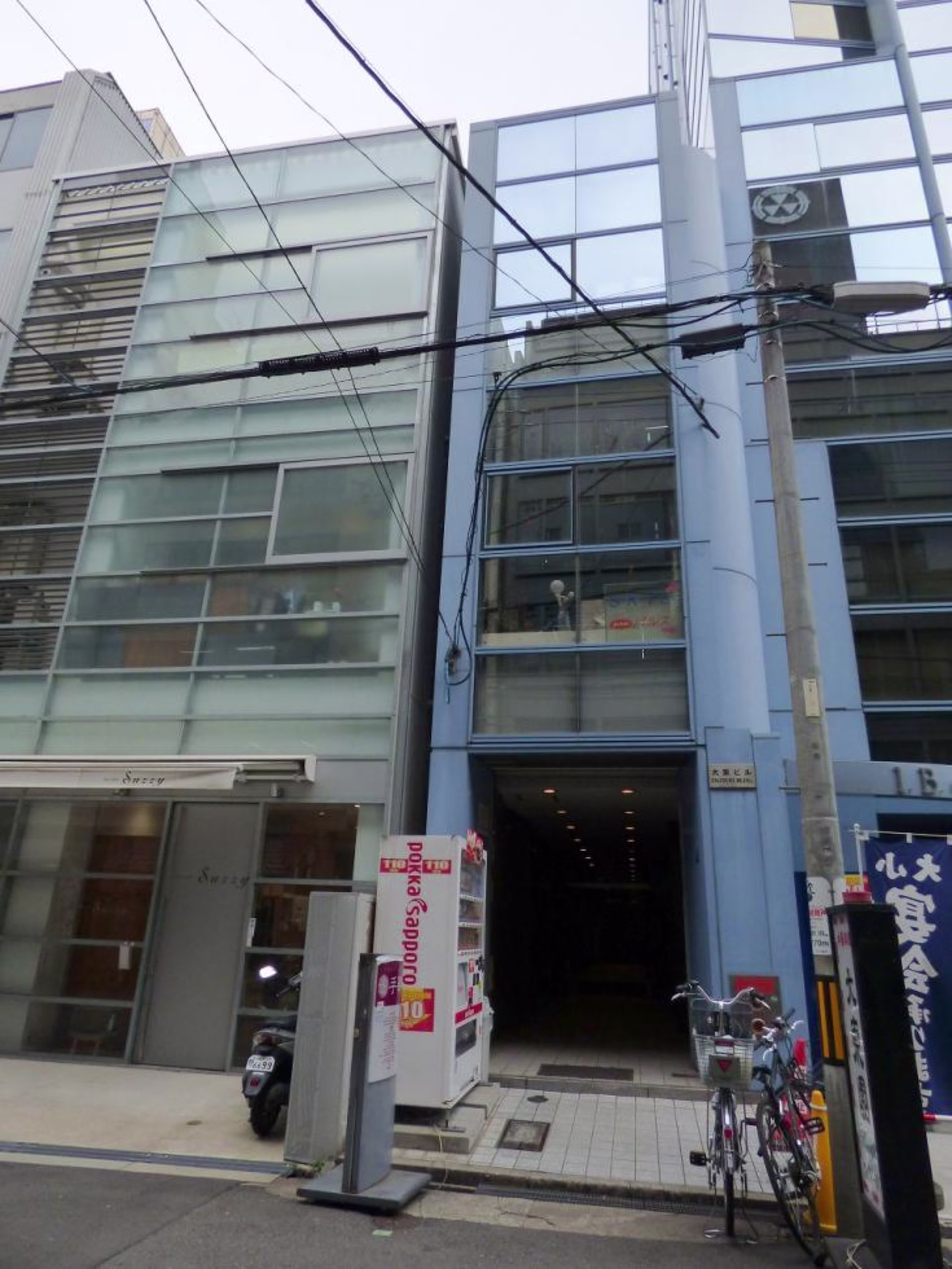 南久宝寺町4-4-13
