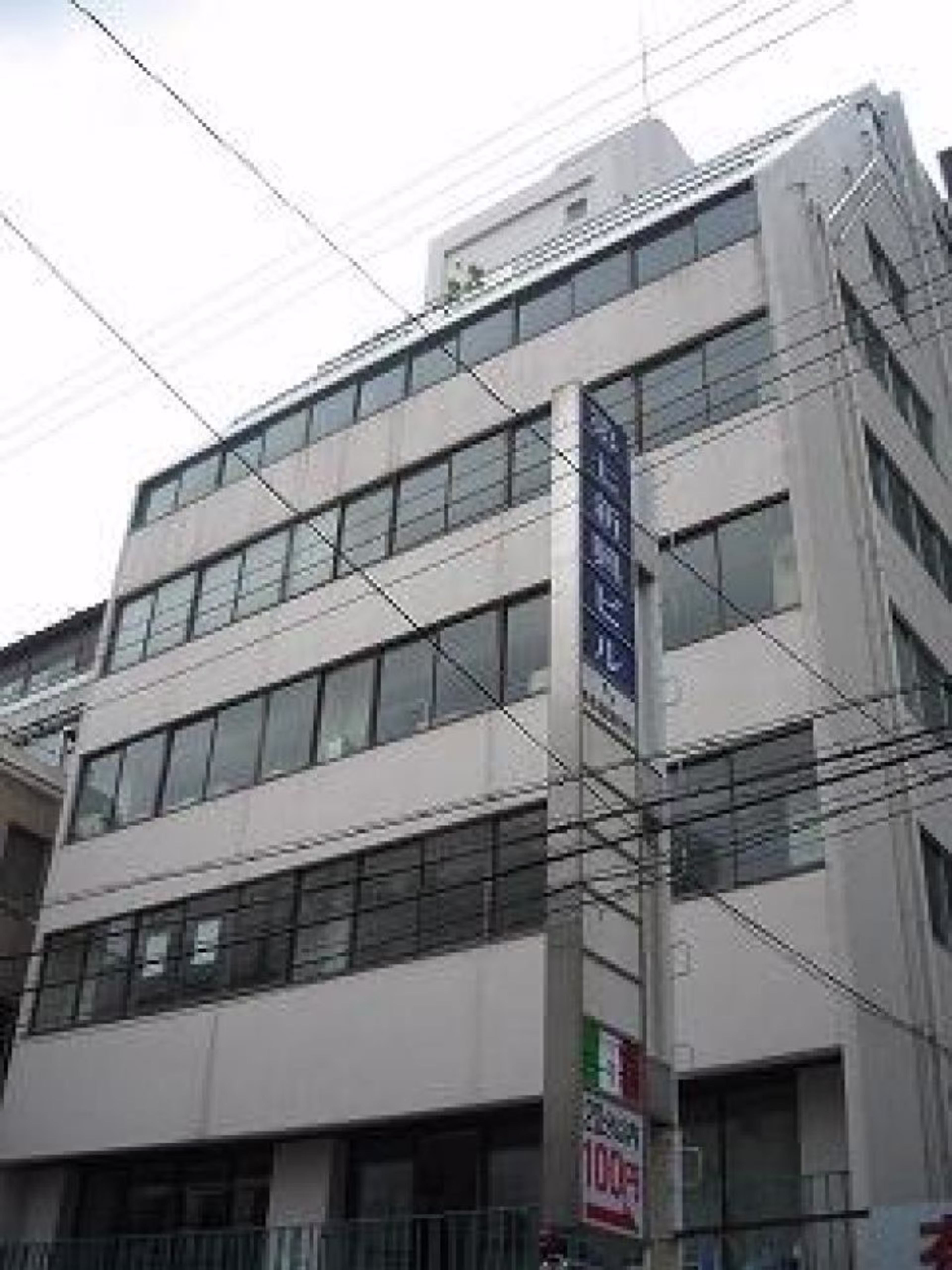 松ケ枝町6-17