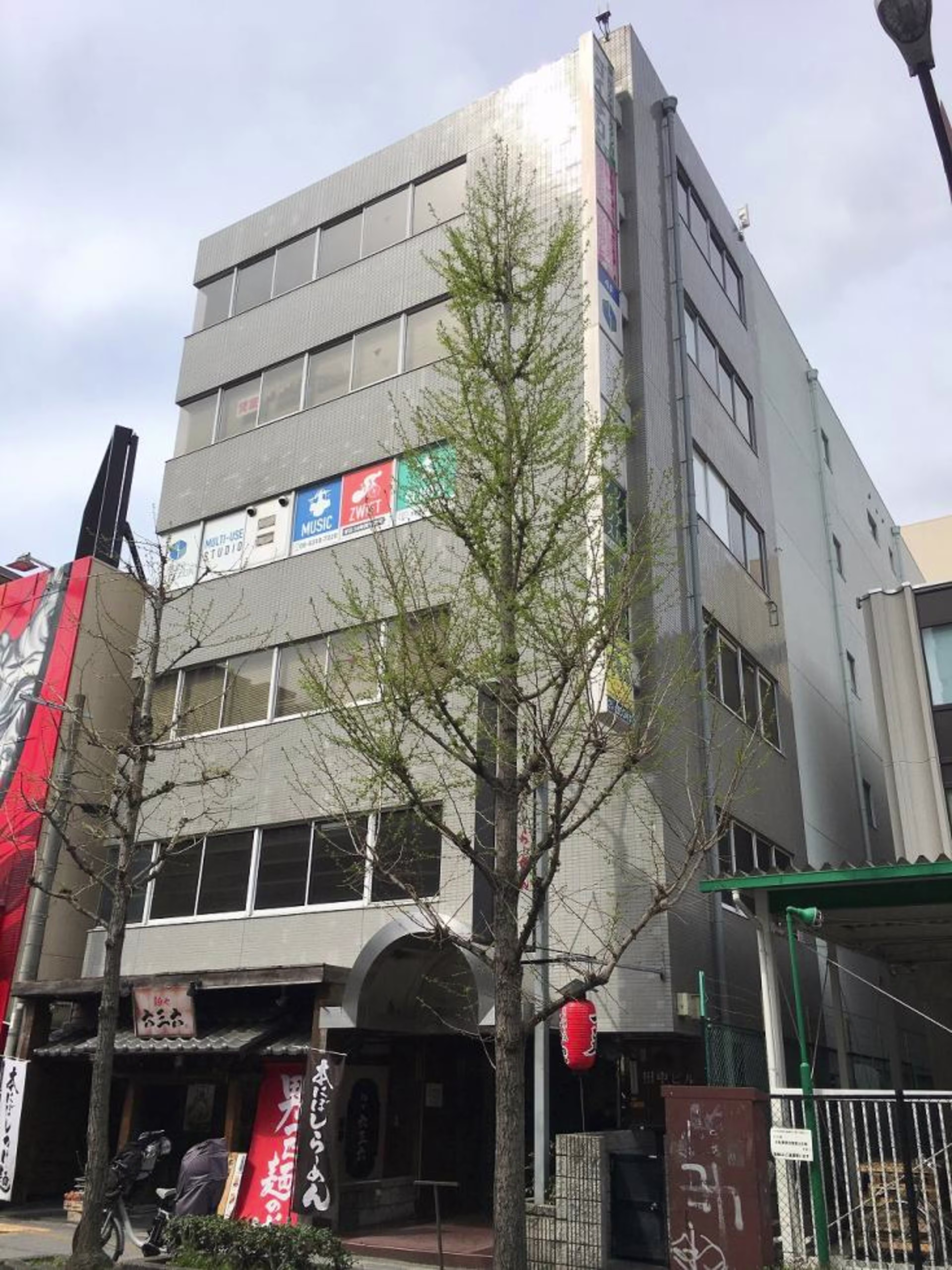 江の木町1-8