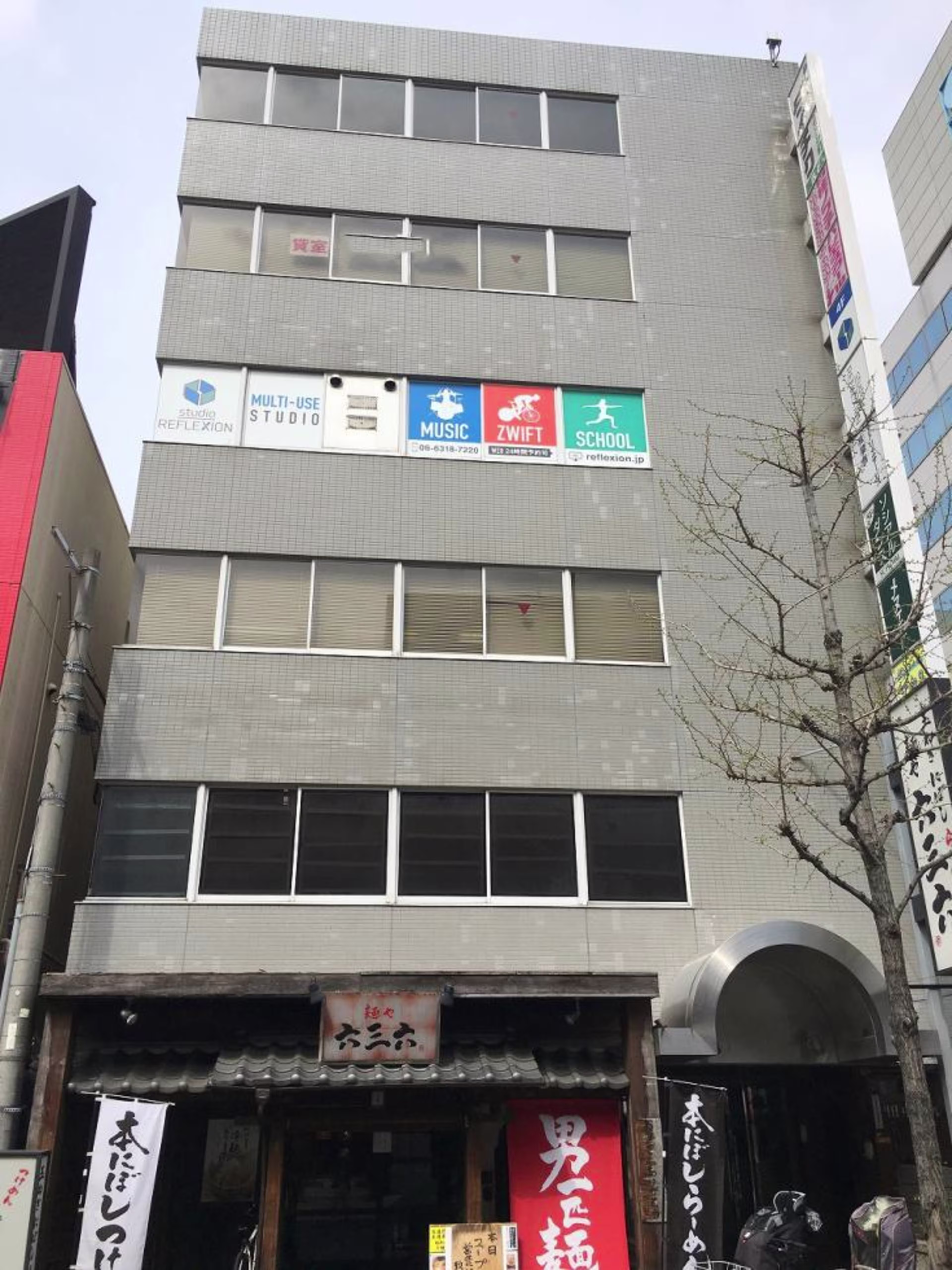 江の木町1-8