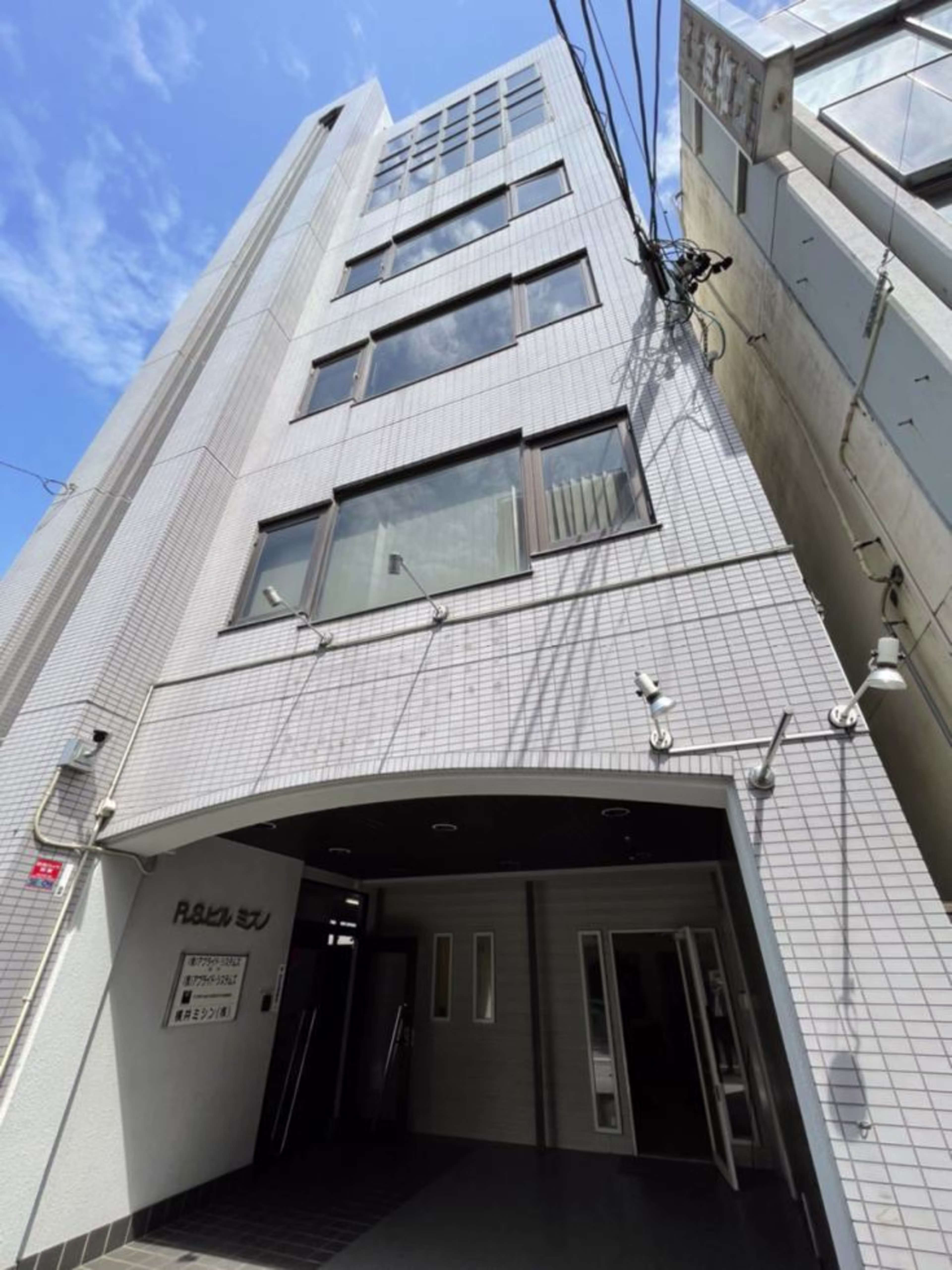 名駅5-23-21