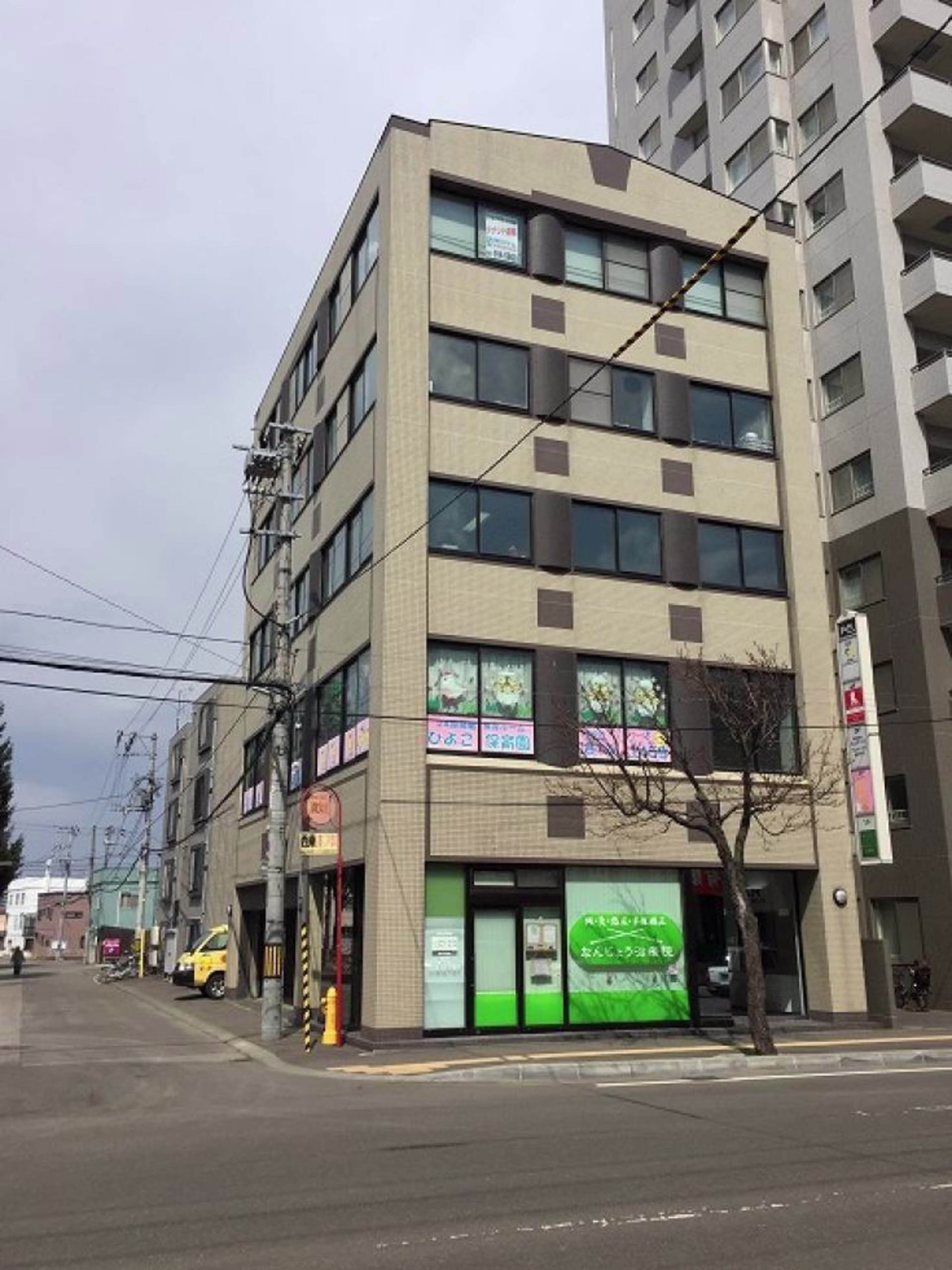 平岸三条7-11-15