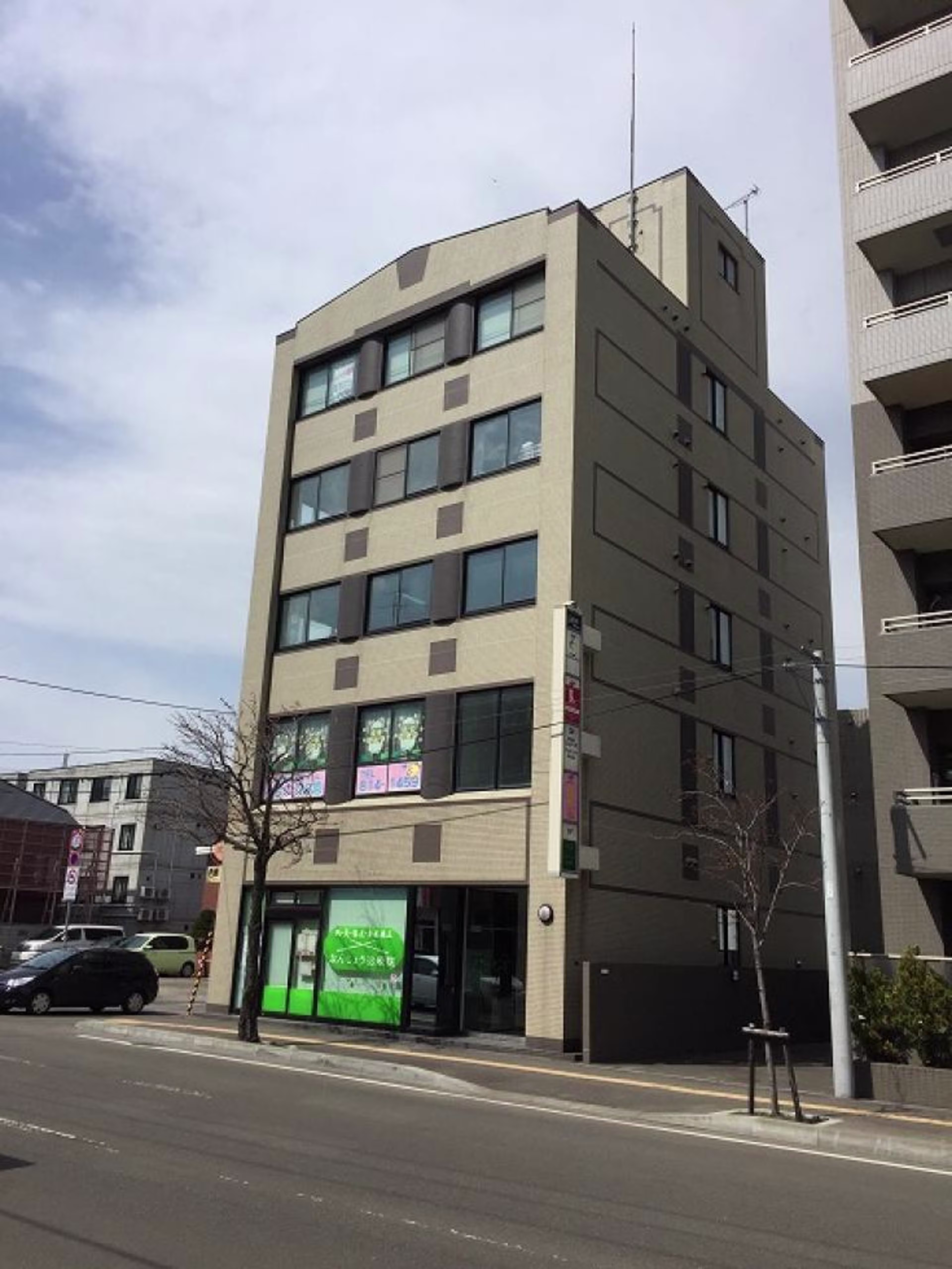 平岸三条7-11-15