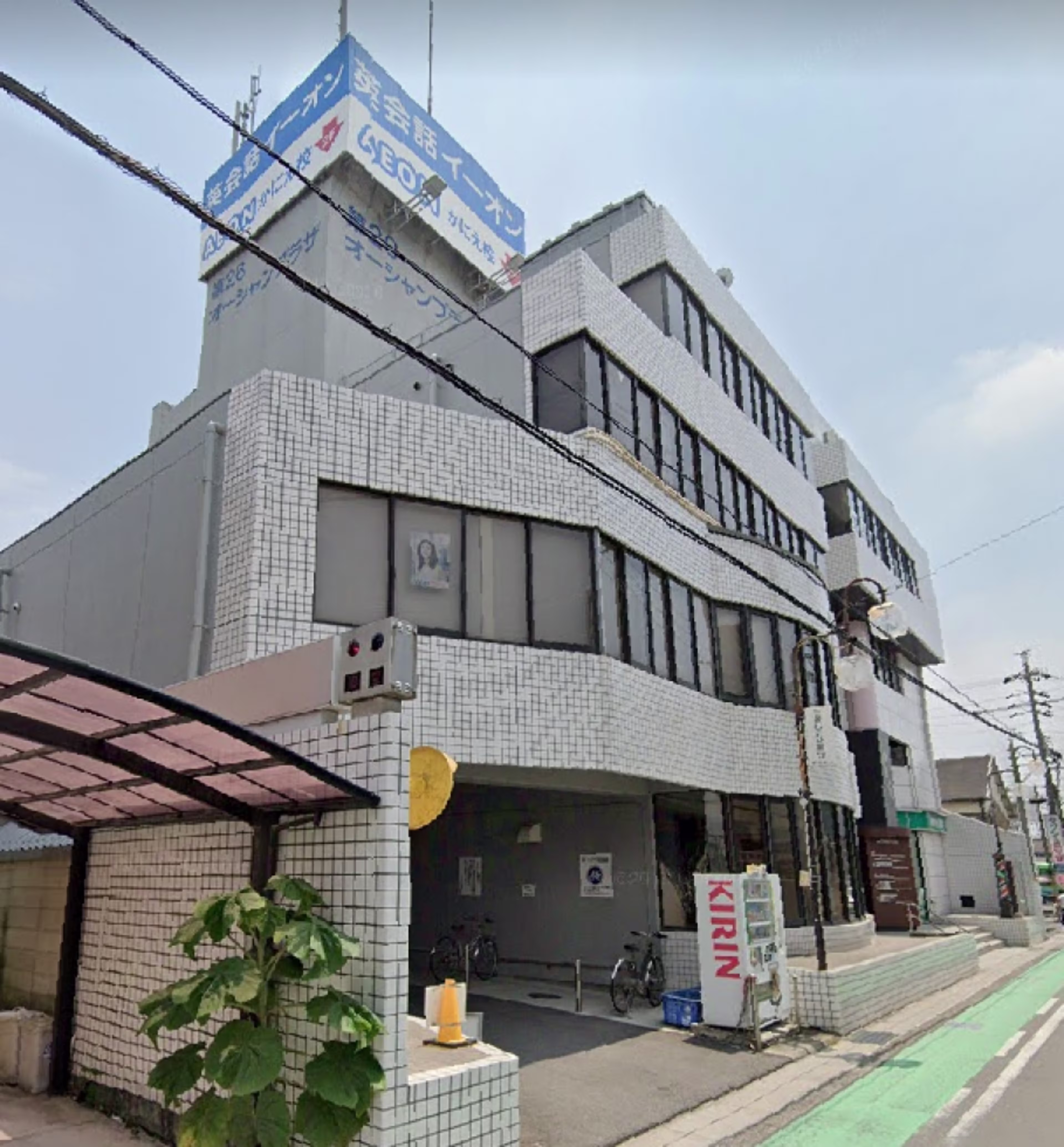 蟹江本町11-169