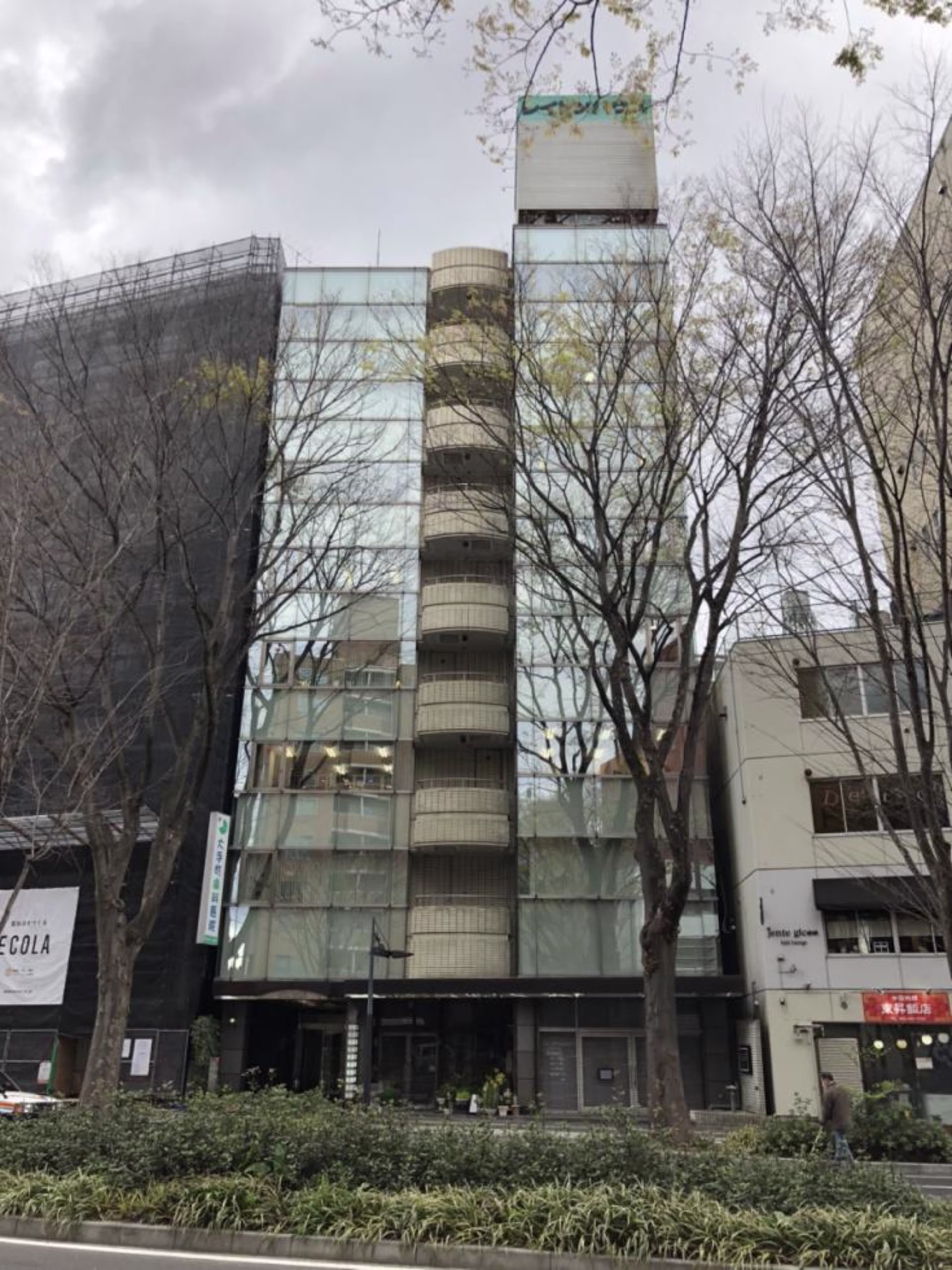 大町2-3-11