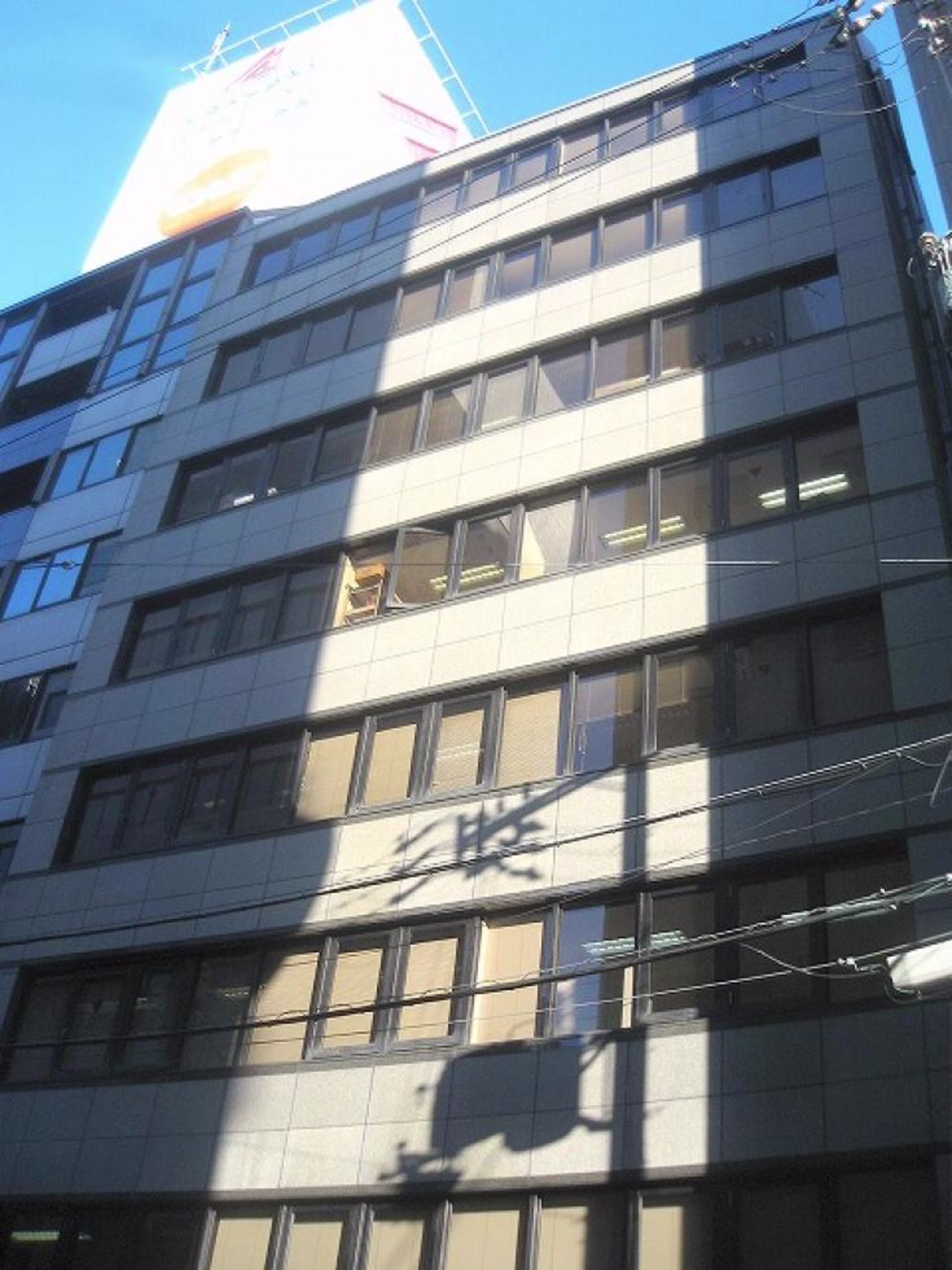 江戸堀1-25-29