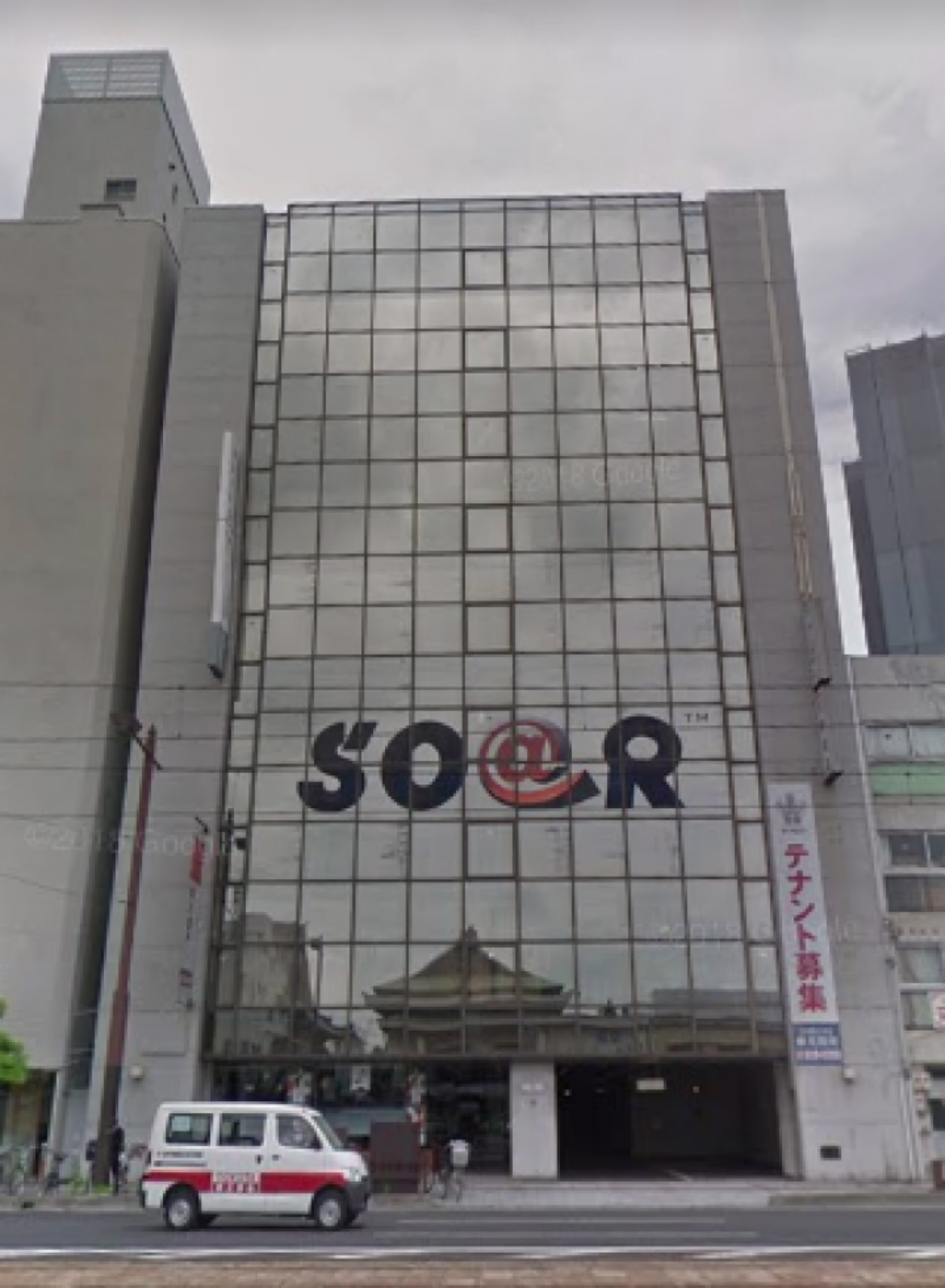 広瀬北町3-11
