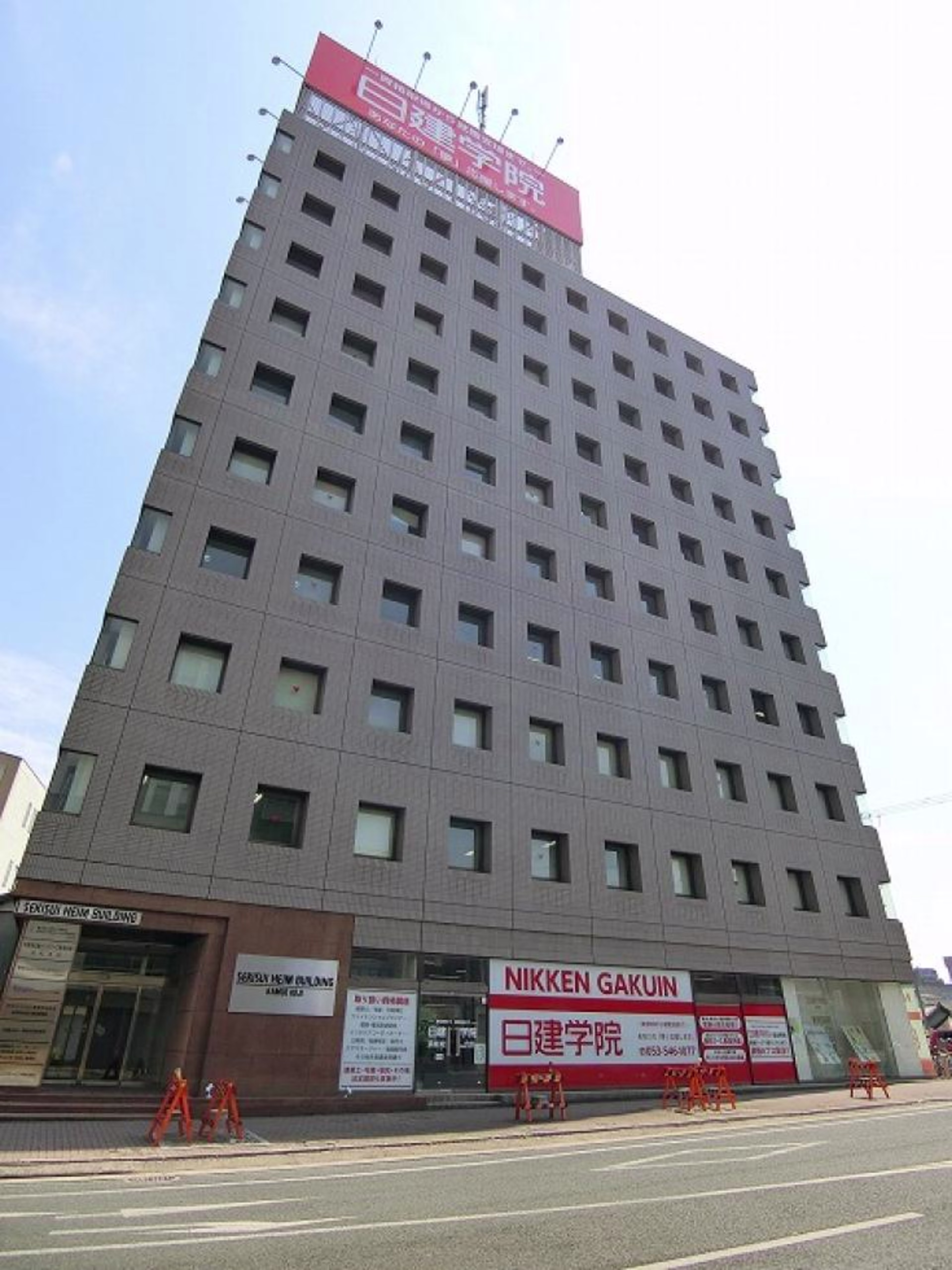 大工町125