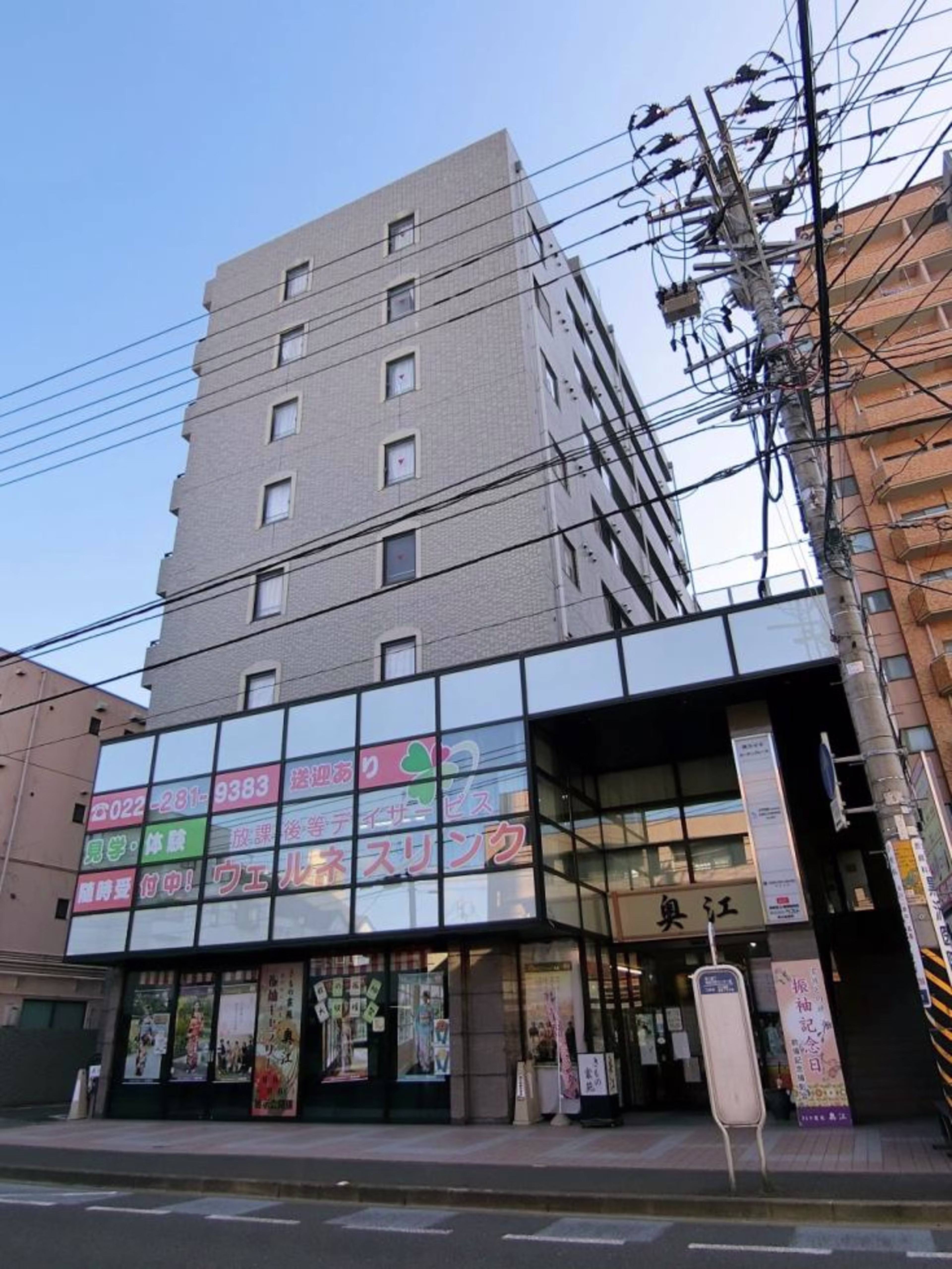 荒町75