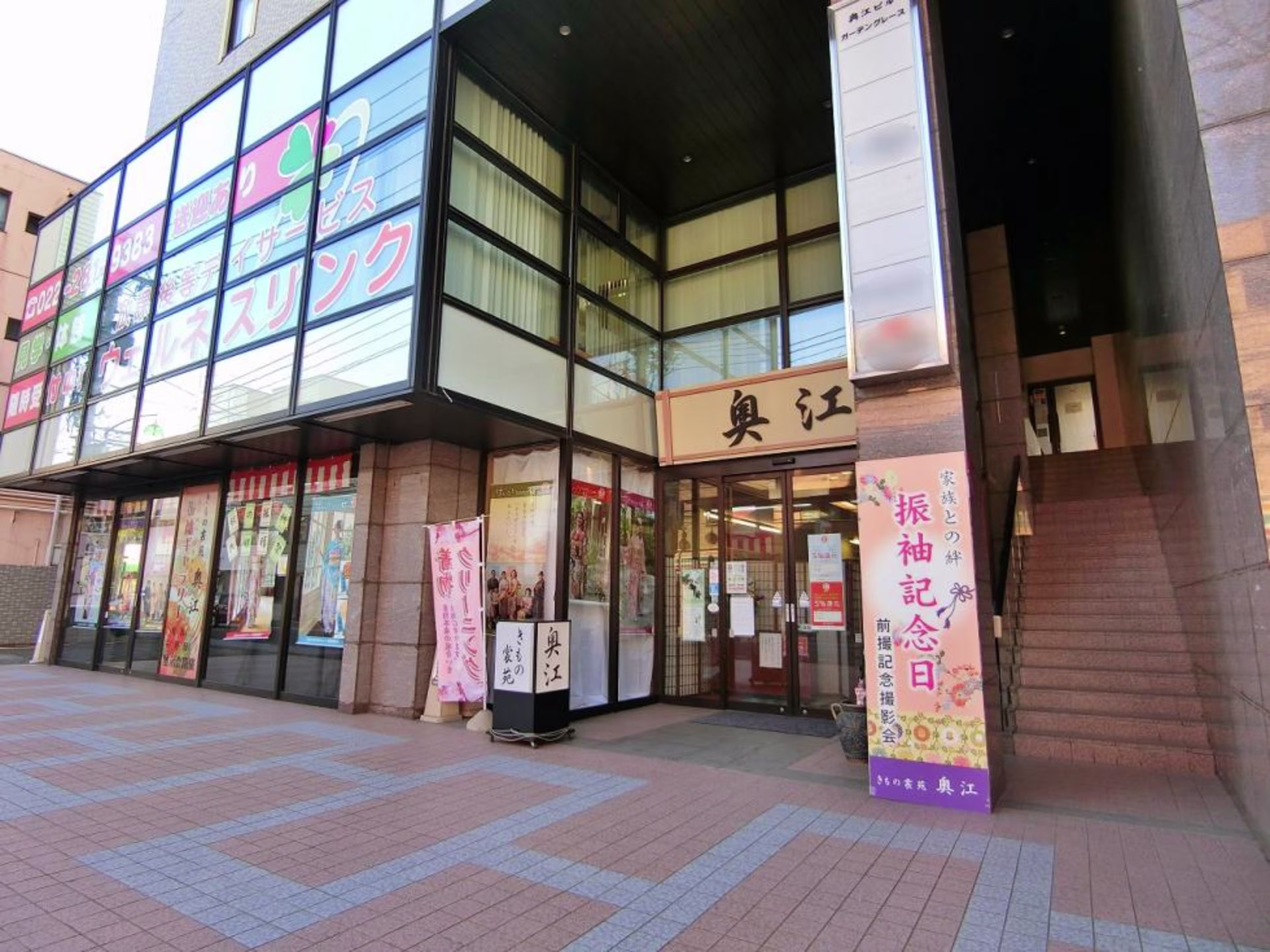 荒町75
