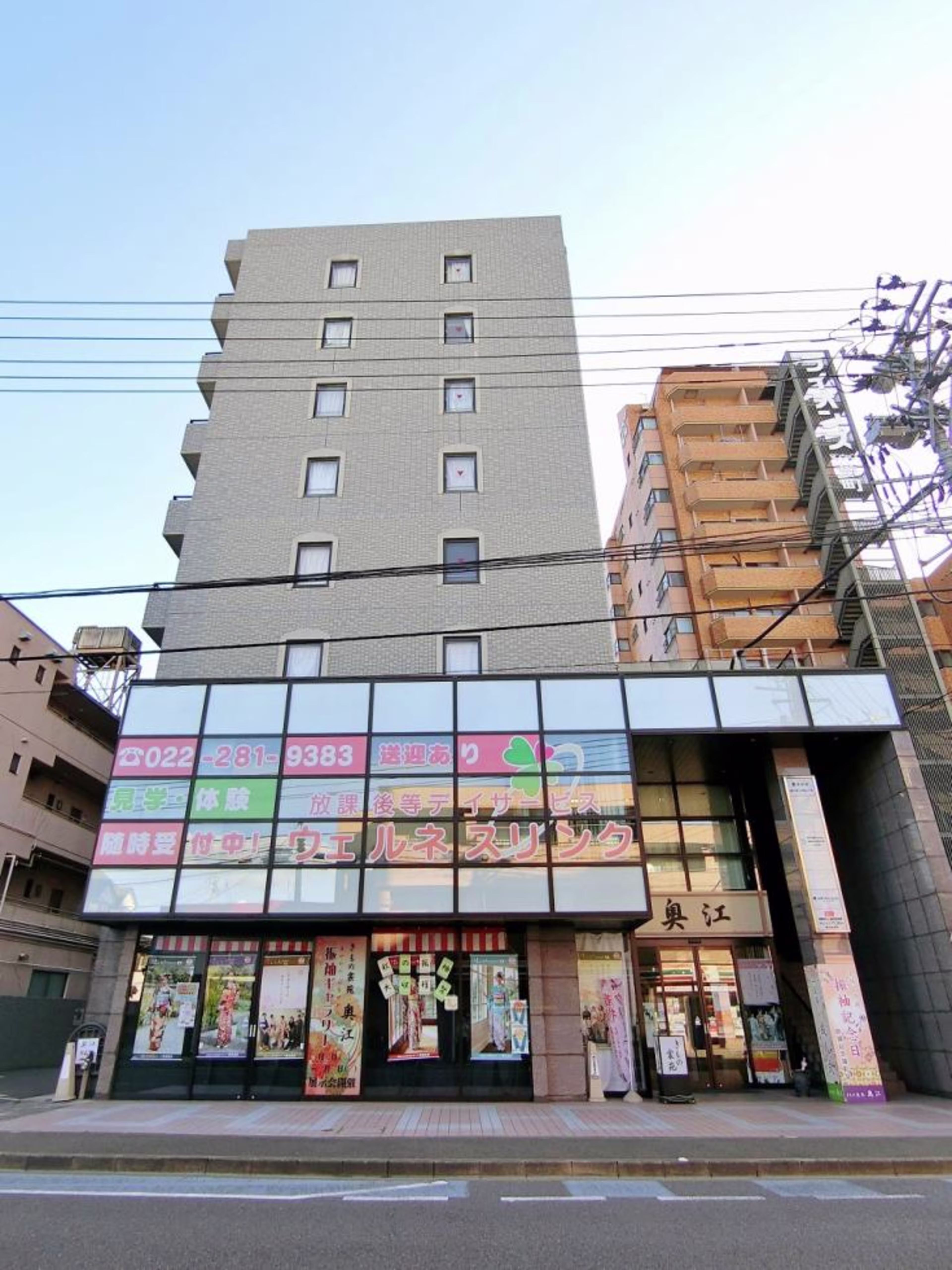 荒町75