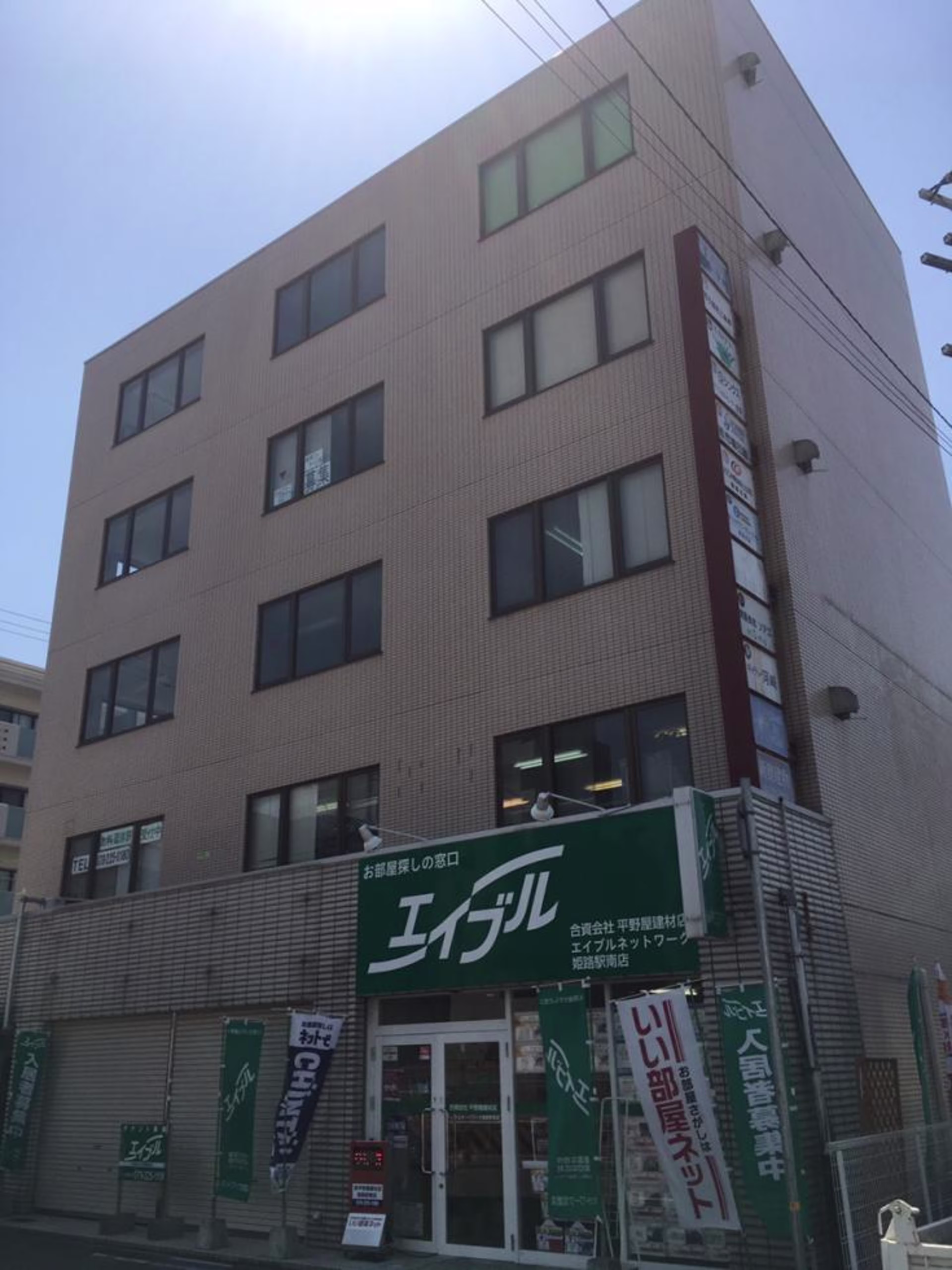 安田4-88