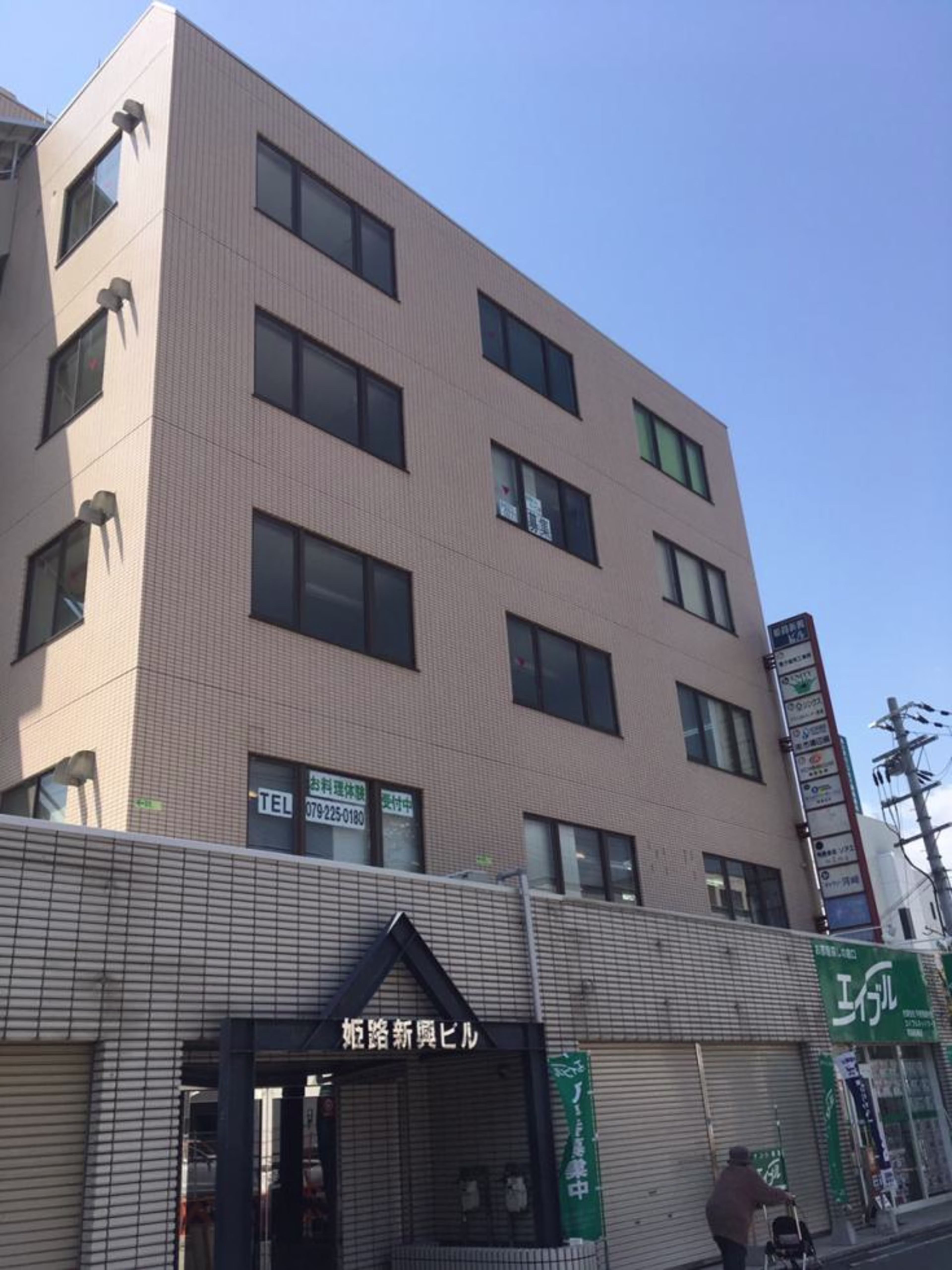 安田4-88