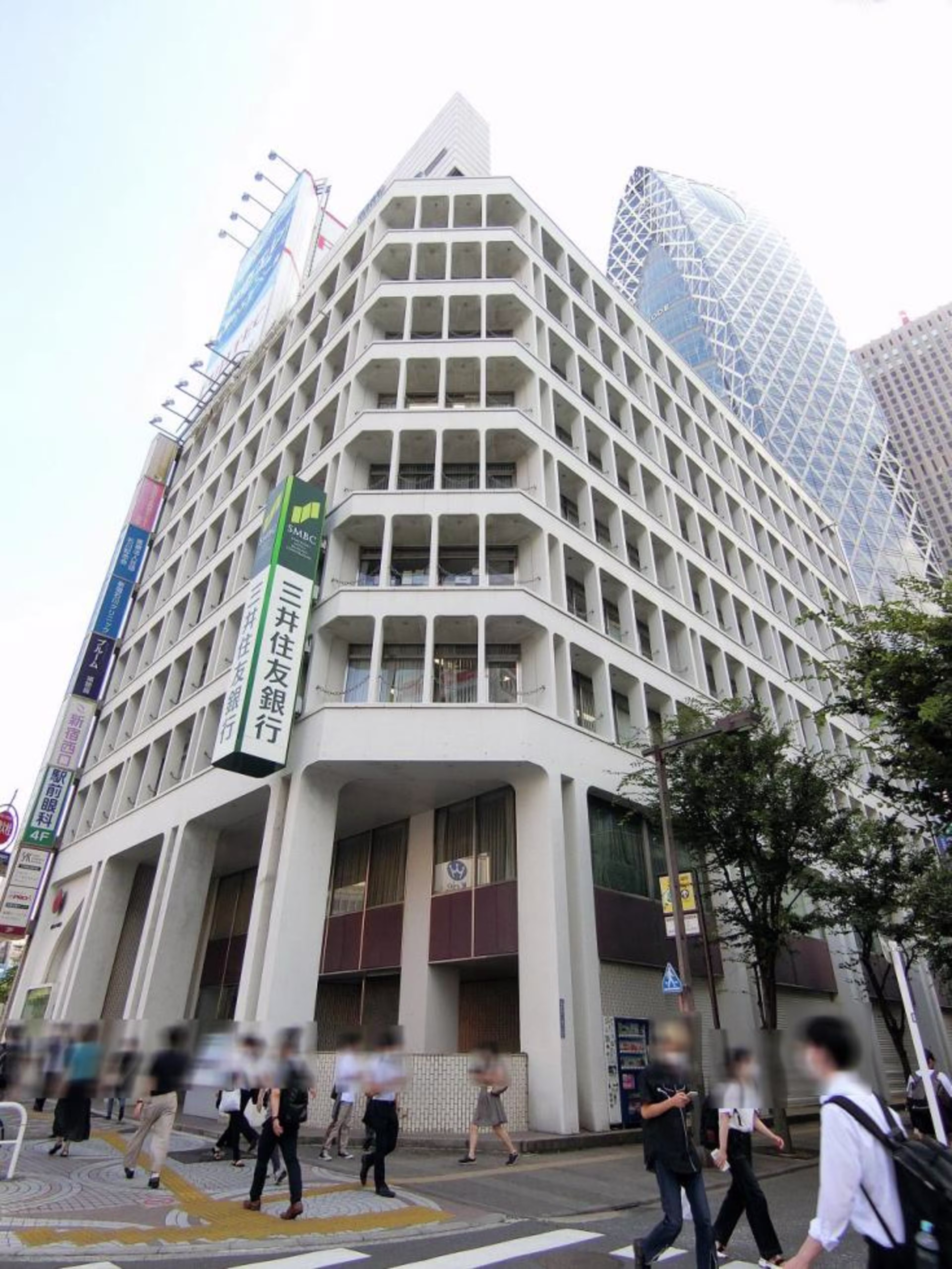 西新宿1-7-1