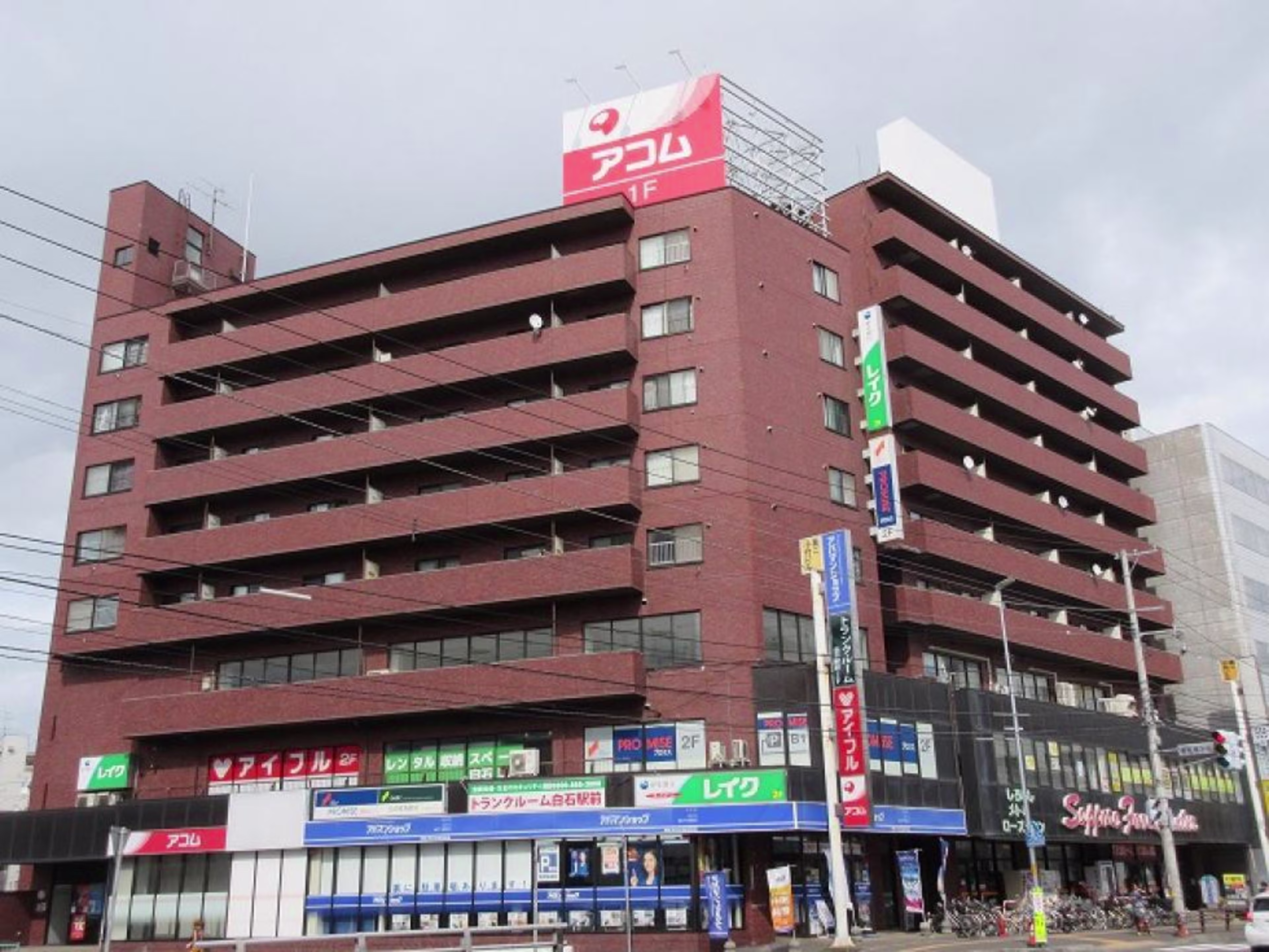 東札幌三条6-1-1