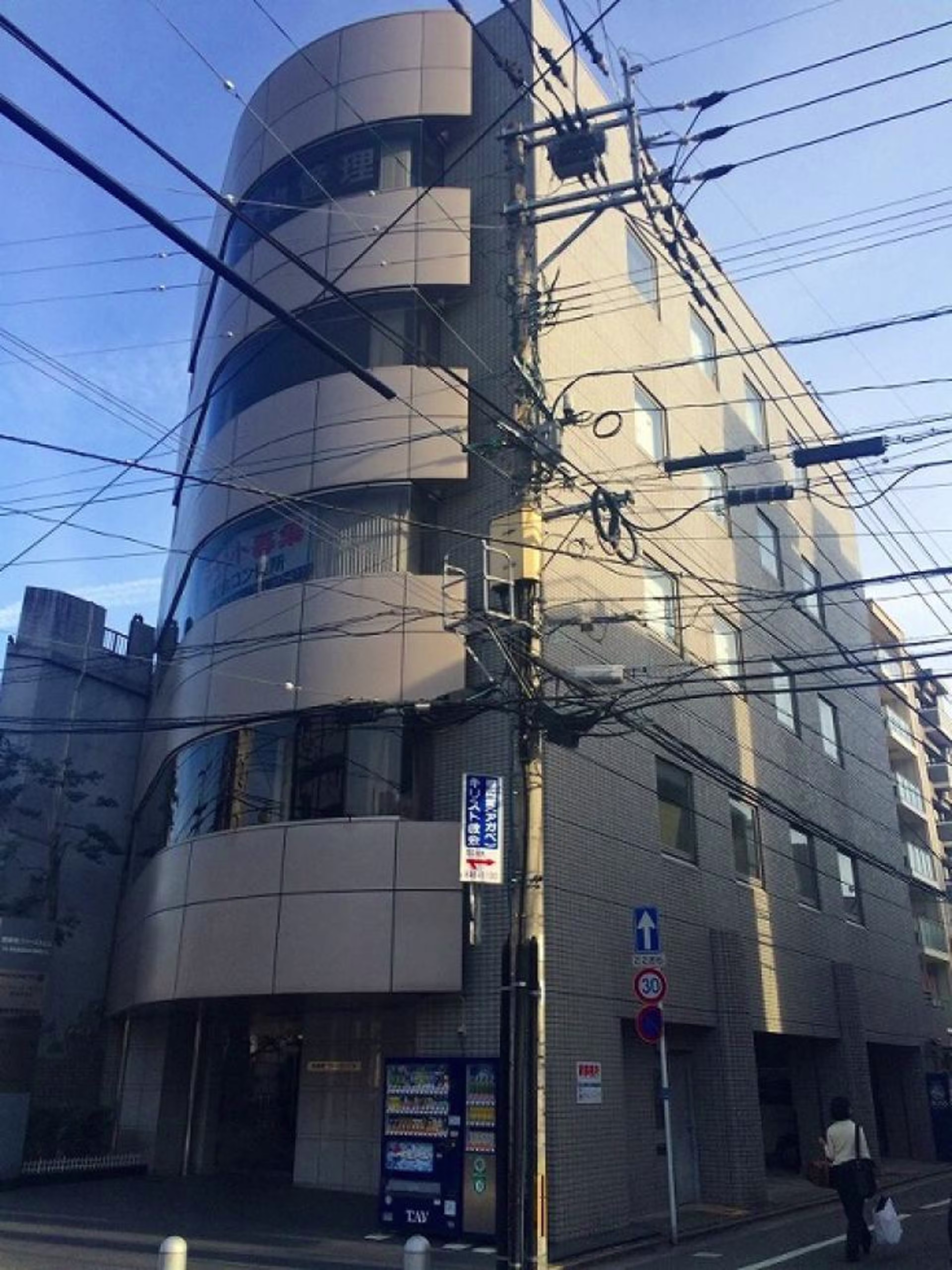 城西1-8-36