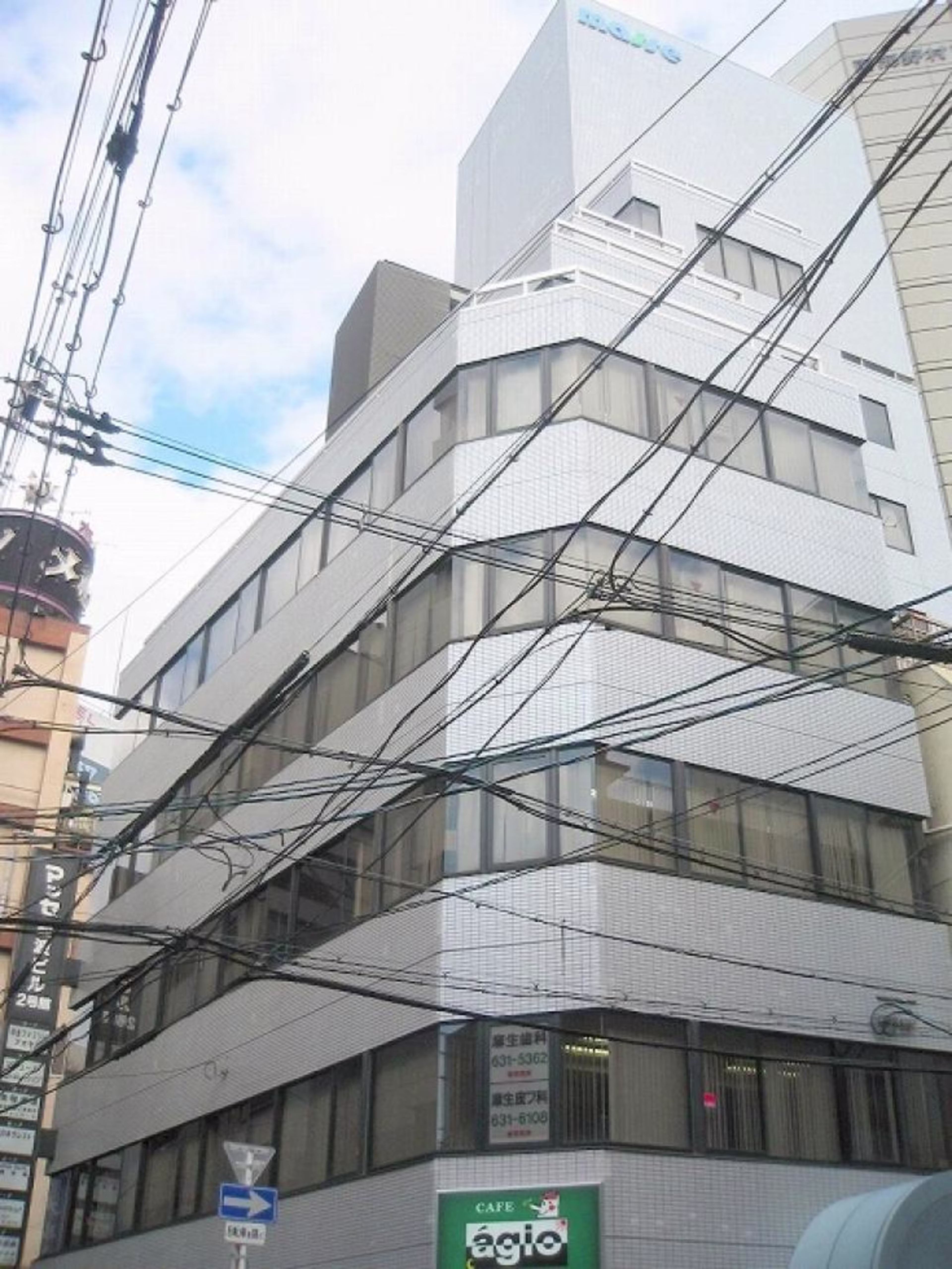 難波中1-10-10