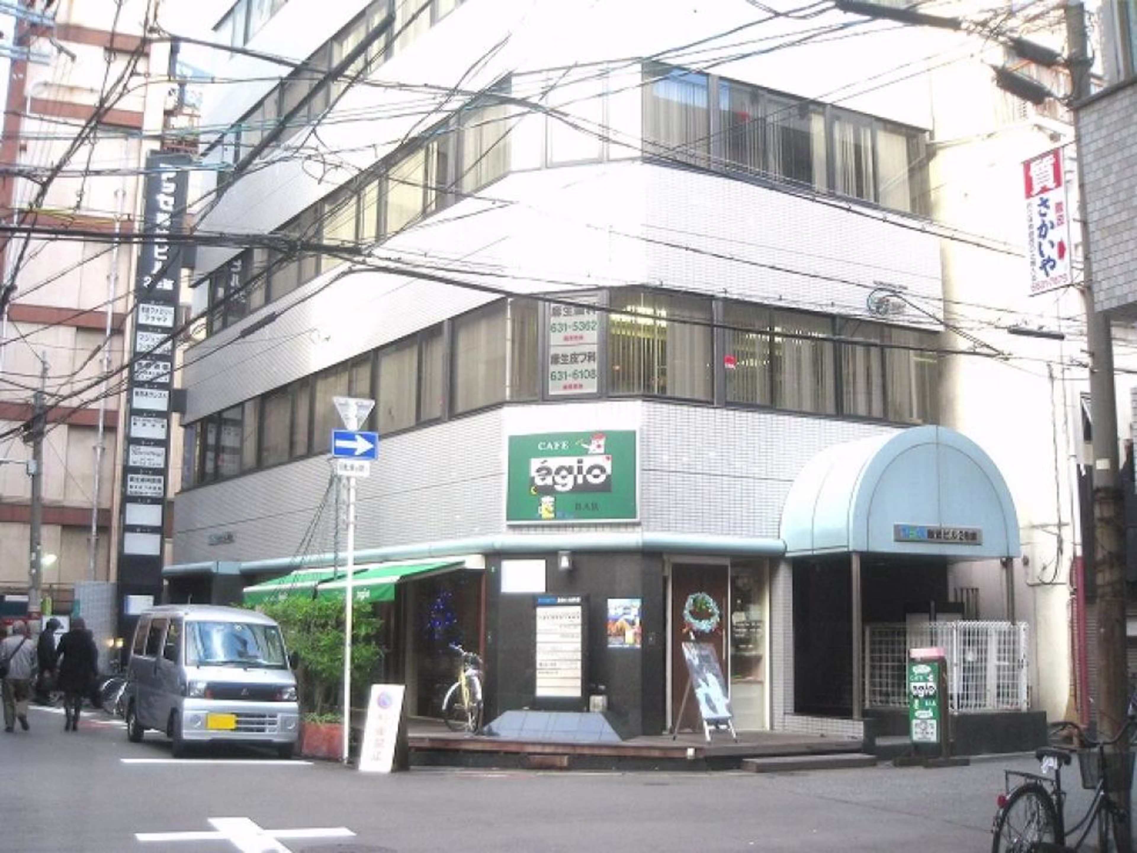 難波中1-10-10