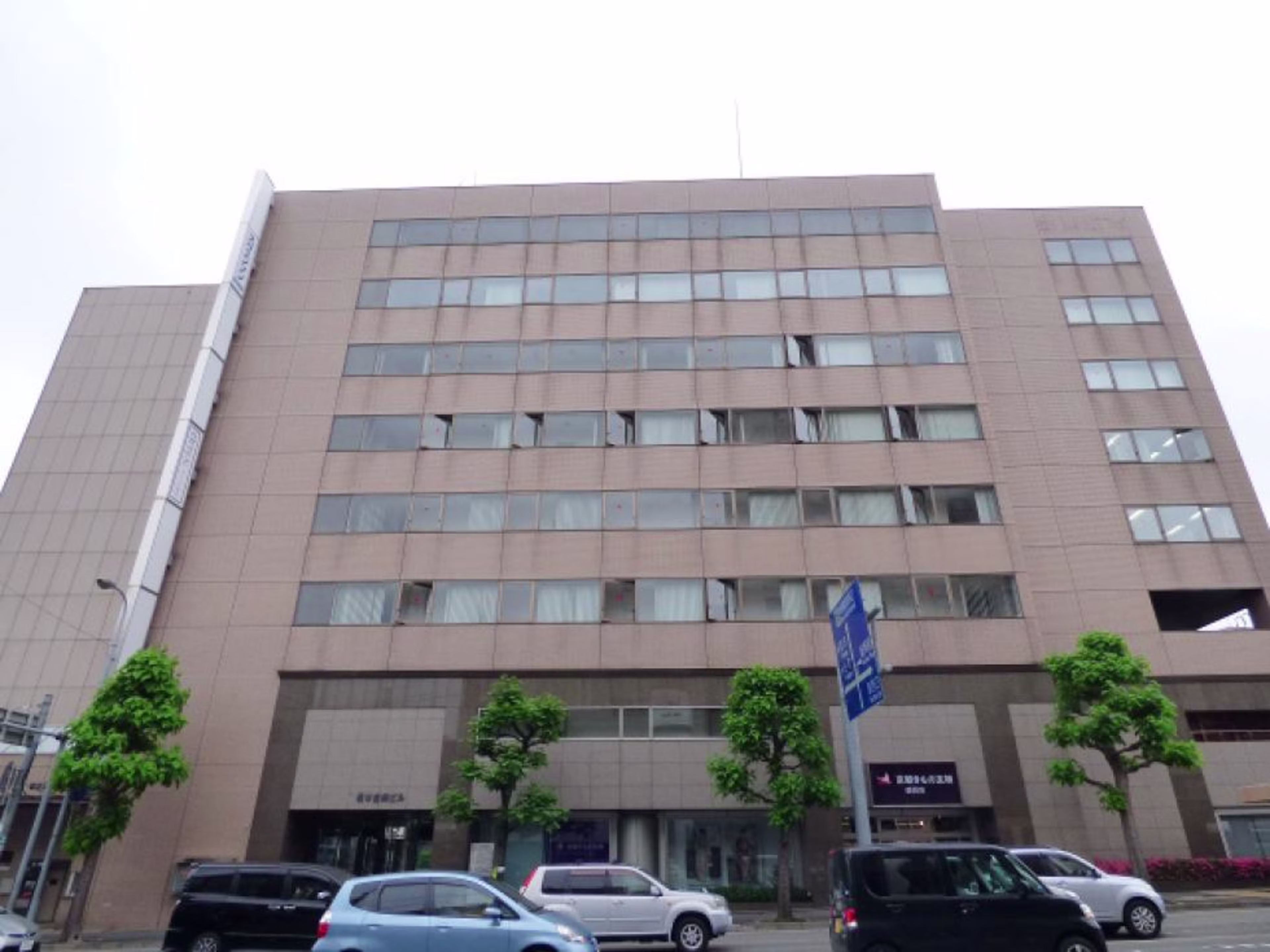 盛岡駅前北通1-10