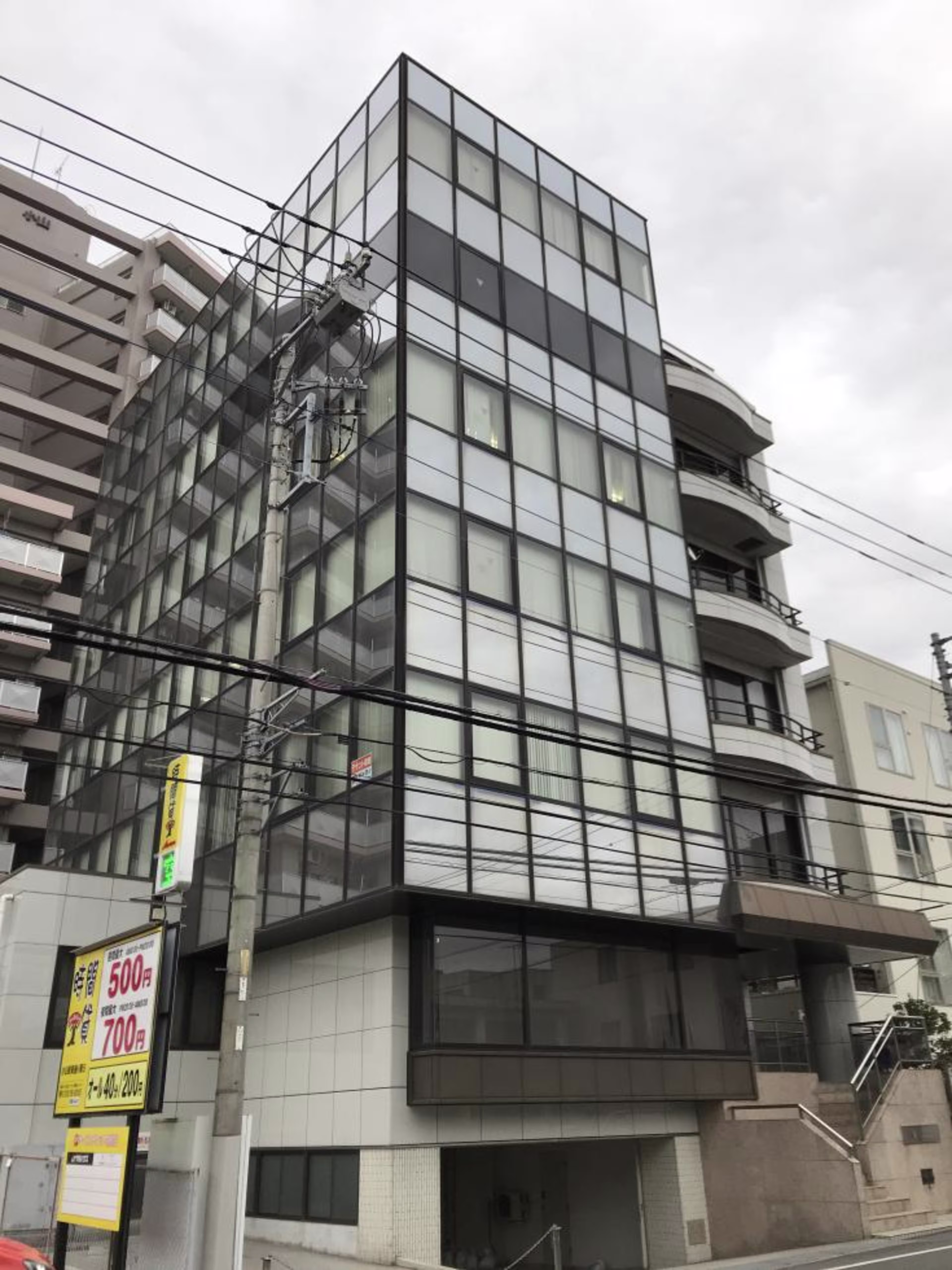 駅東通り1-22-30