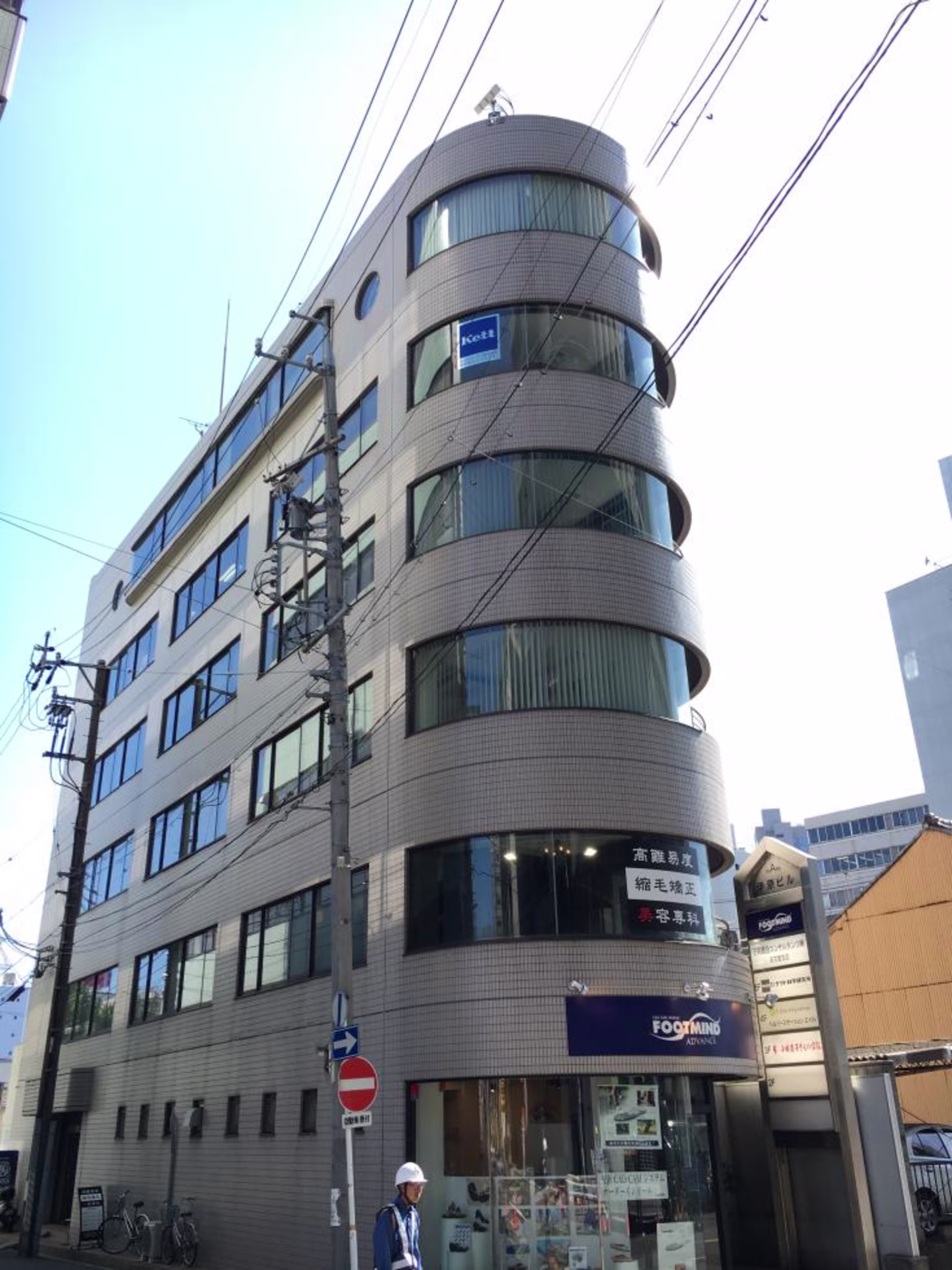 名駅5-6-18