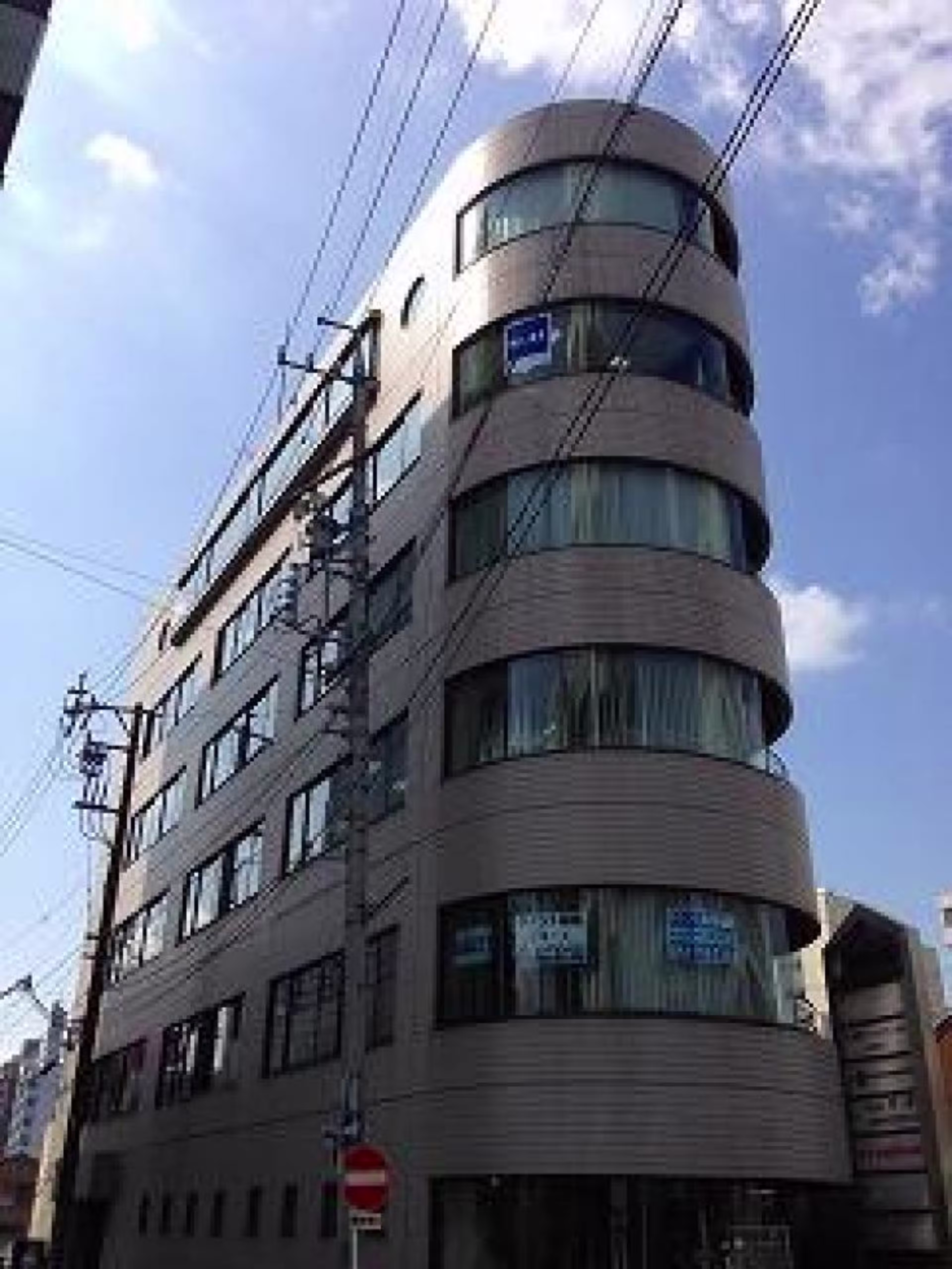 名駅5-6-18