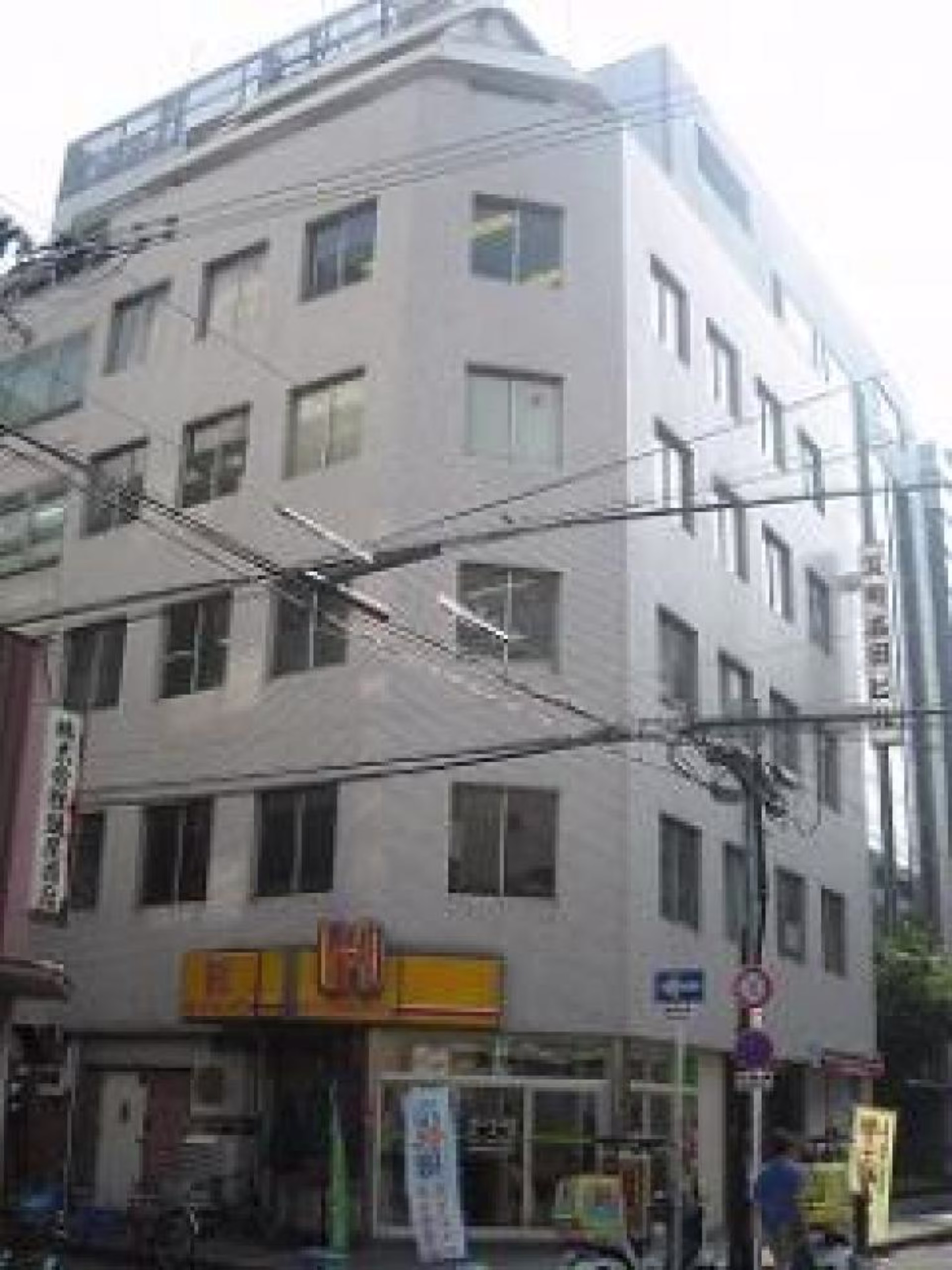 瓦町2-6-11