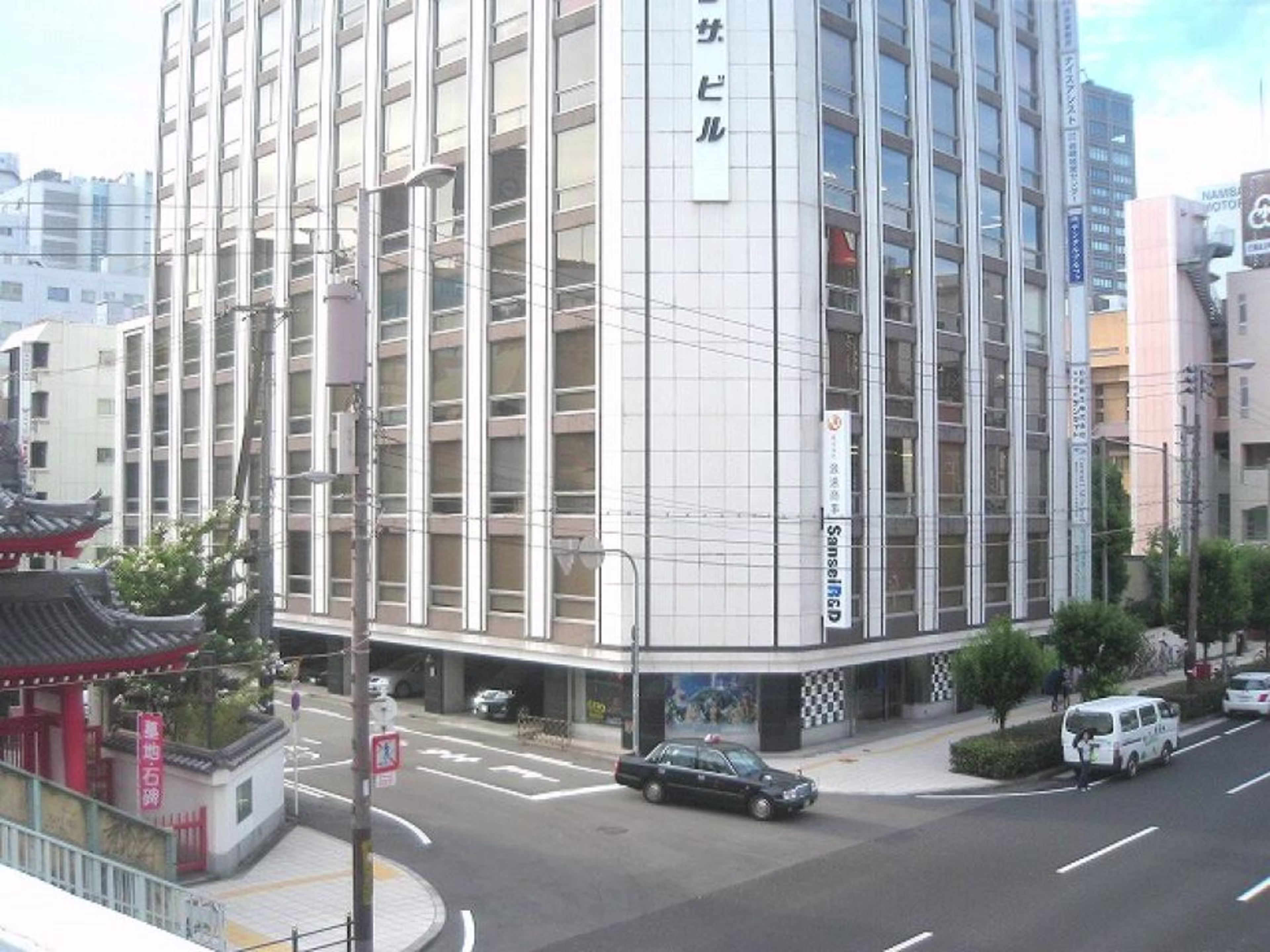 元町1-5-7