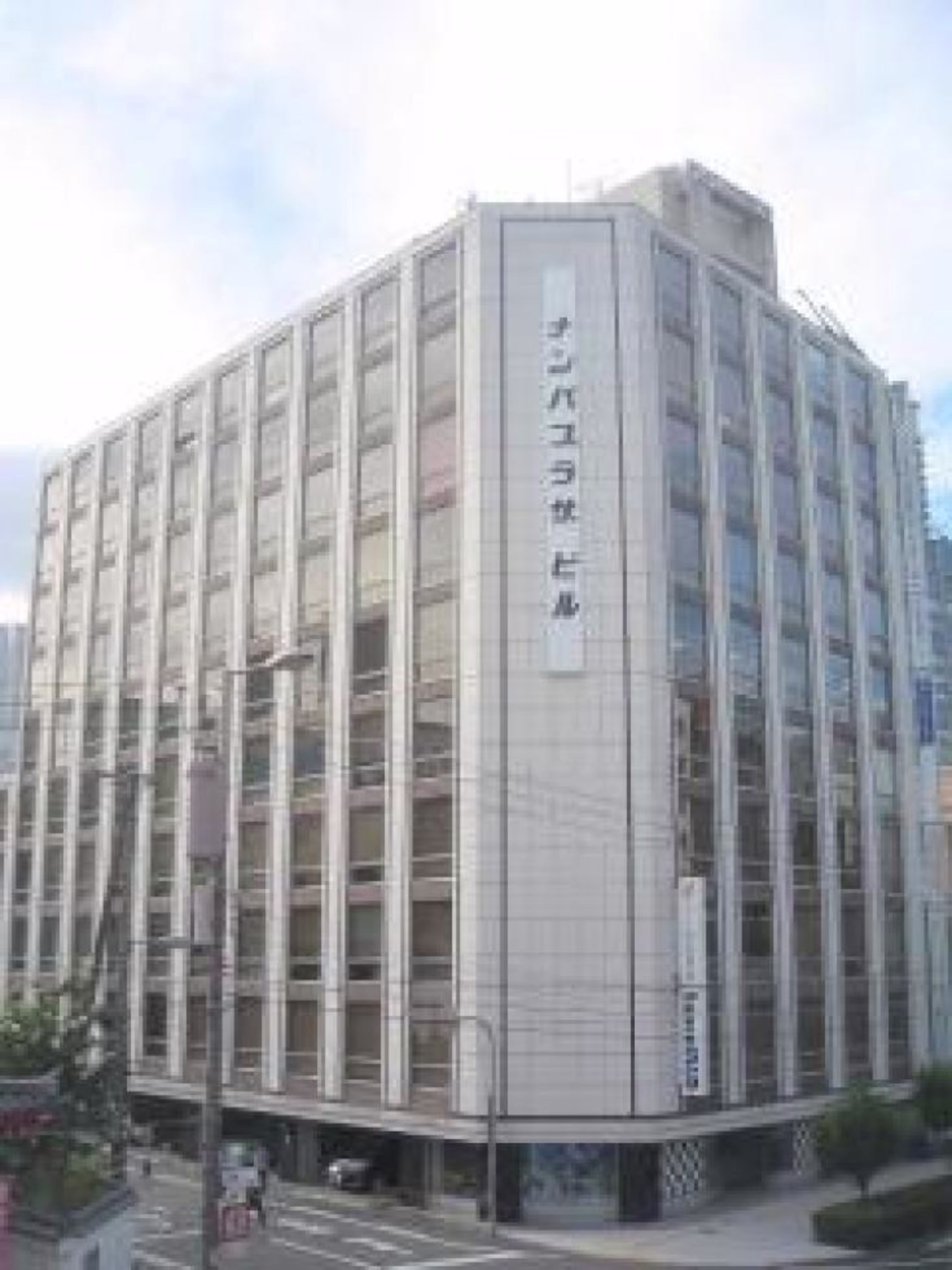 元町1-5-7