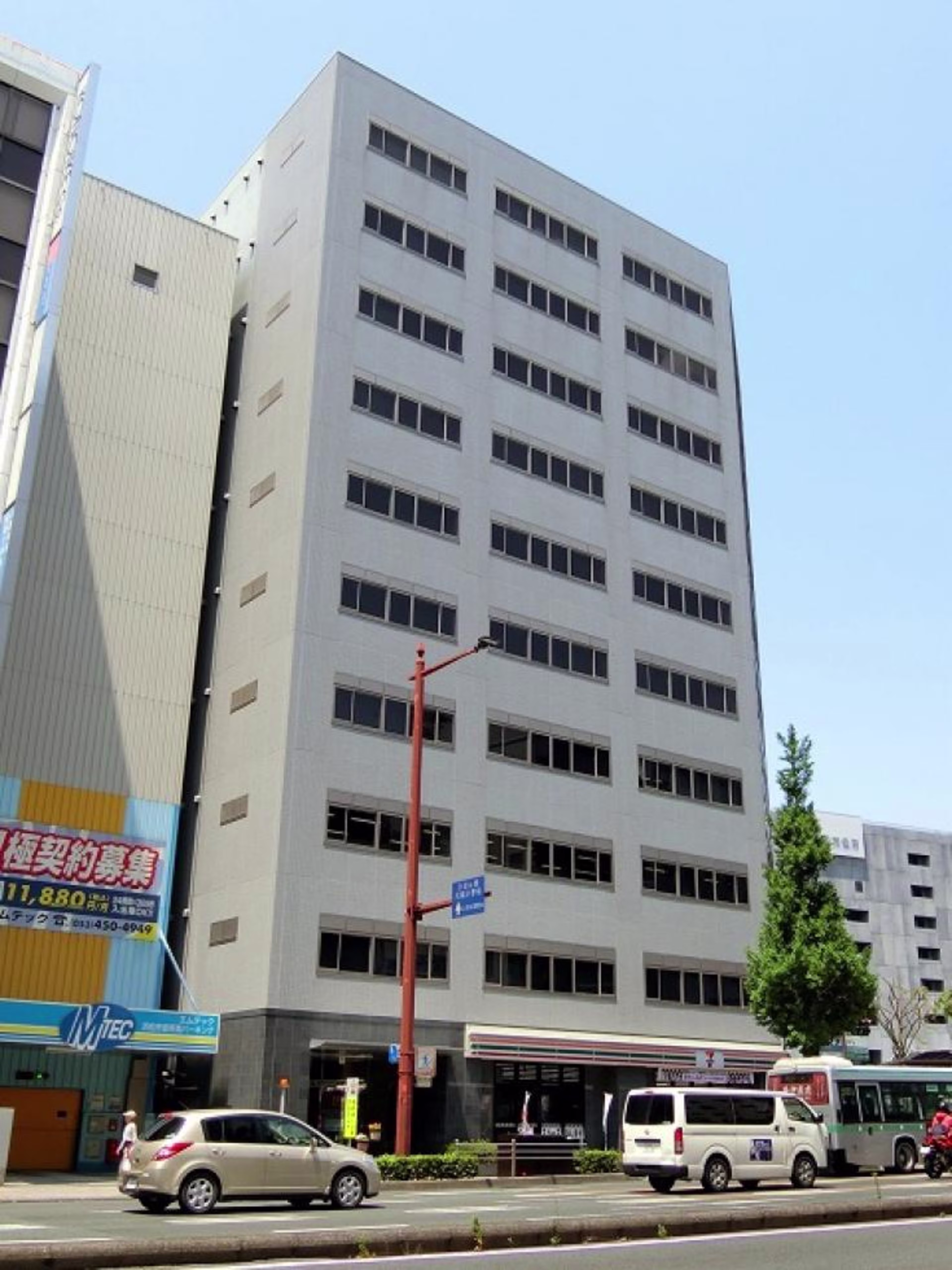 元城町216-4