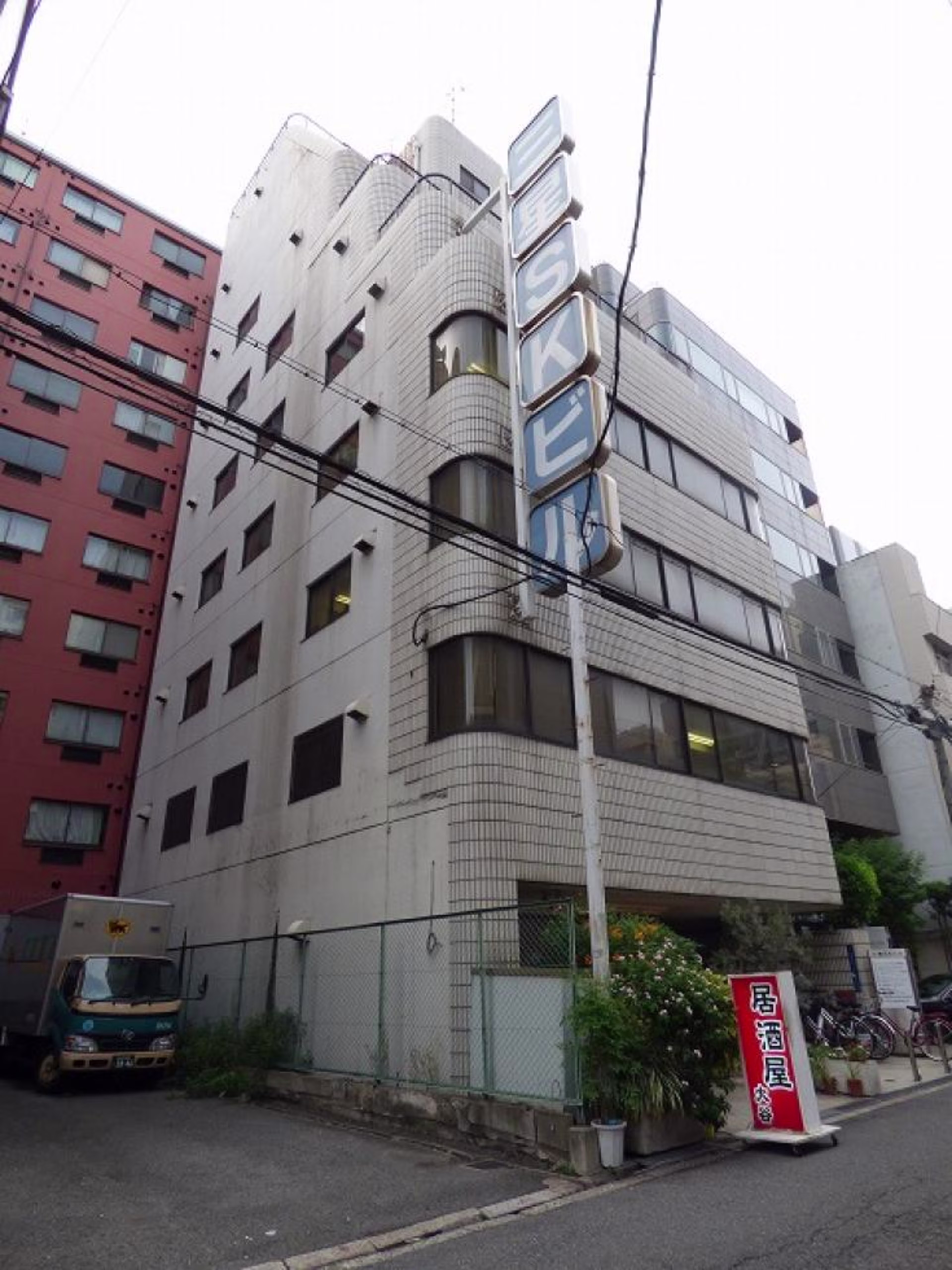 北久宝寺町1-5-1