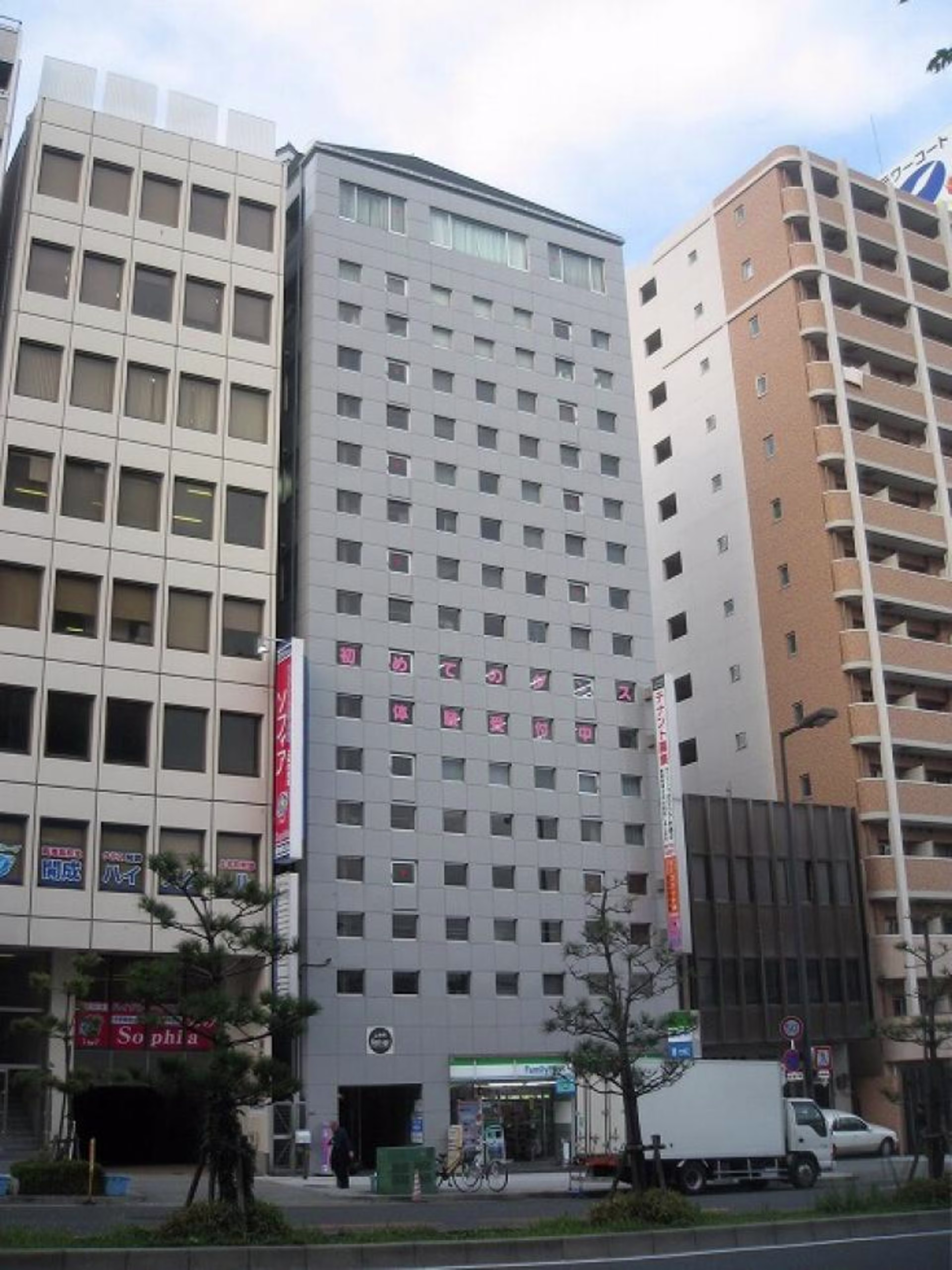 小橋町2-12