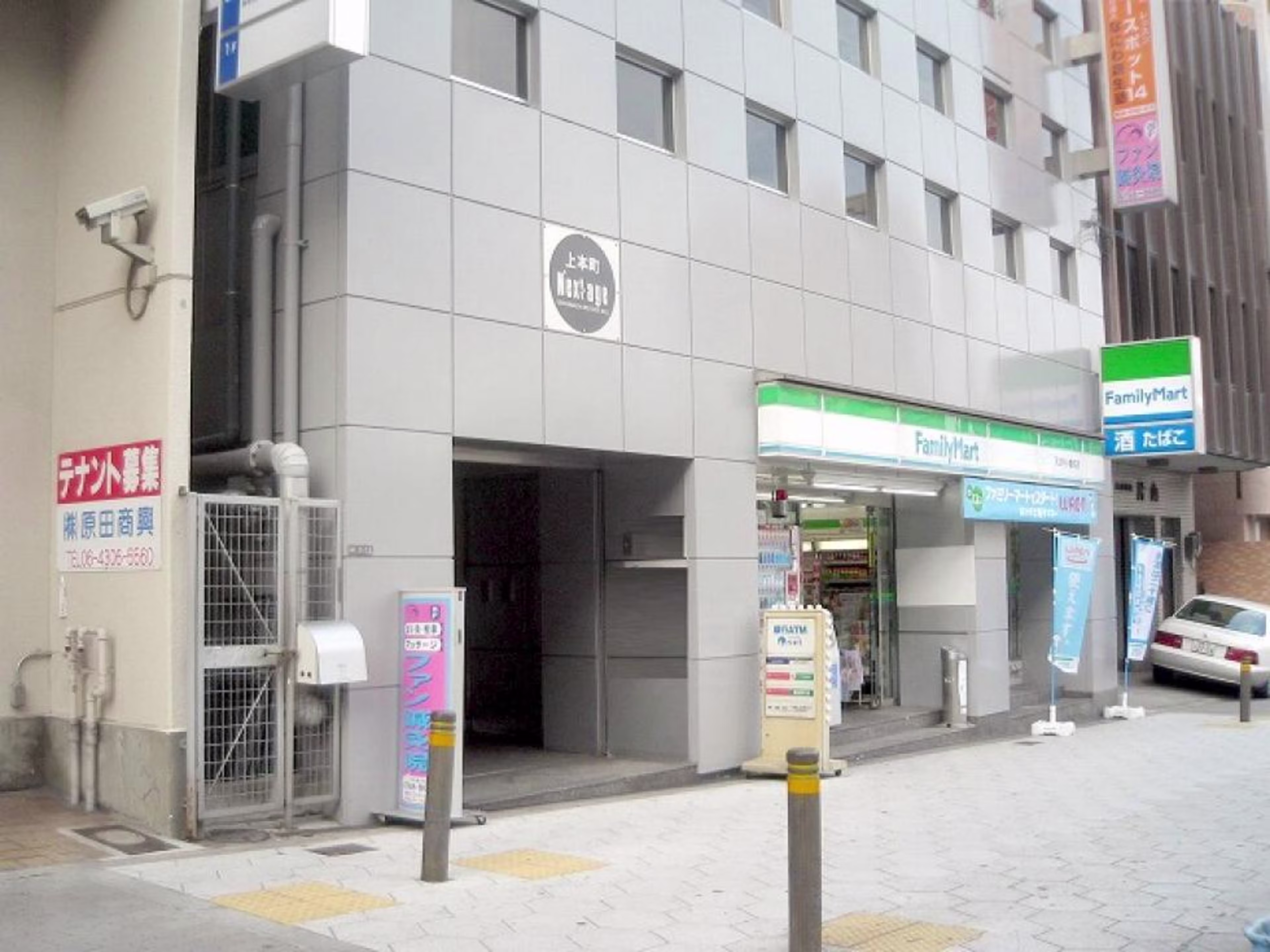 小橋町2-12