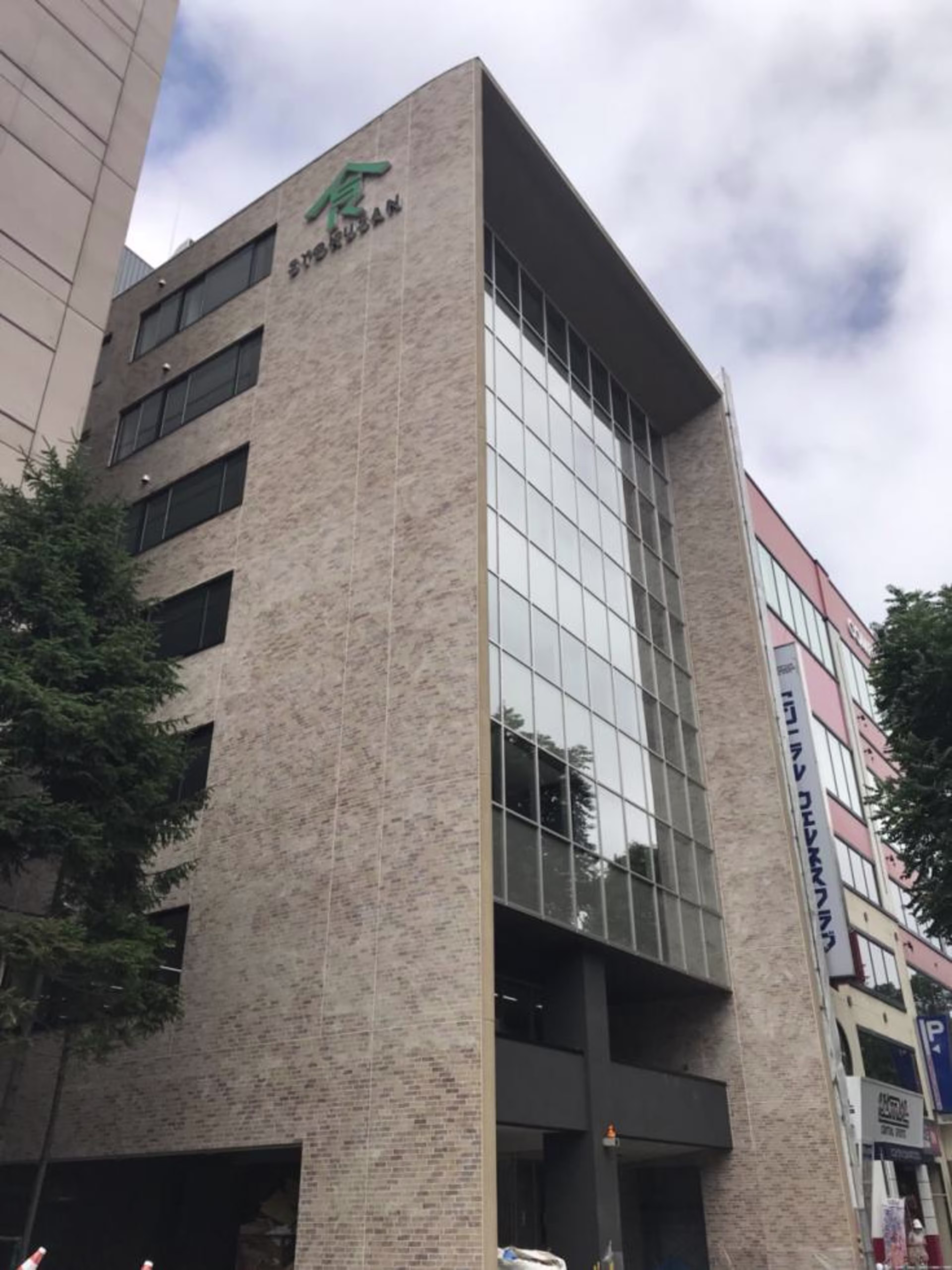 南四条西10-1004-2